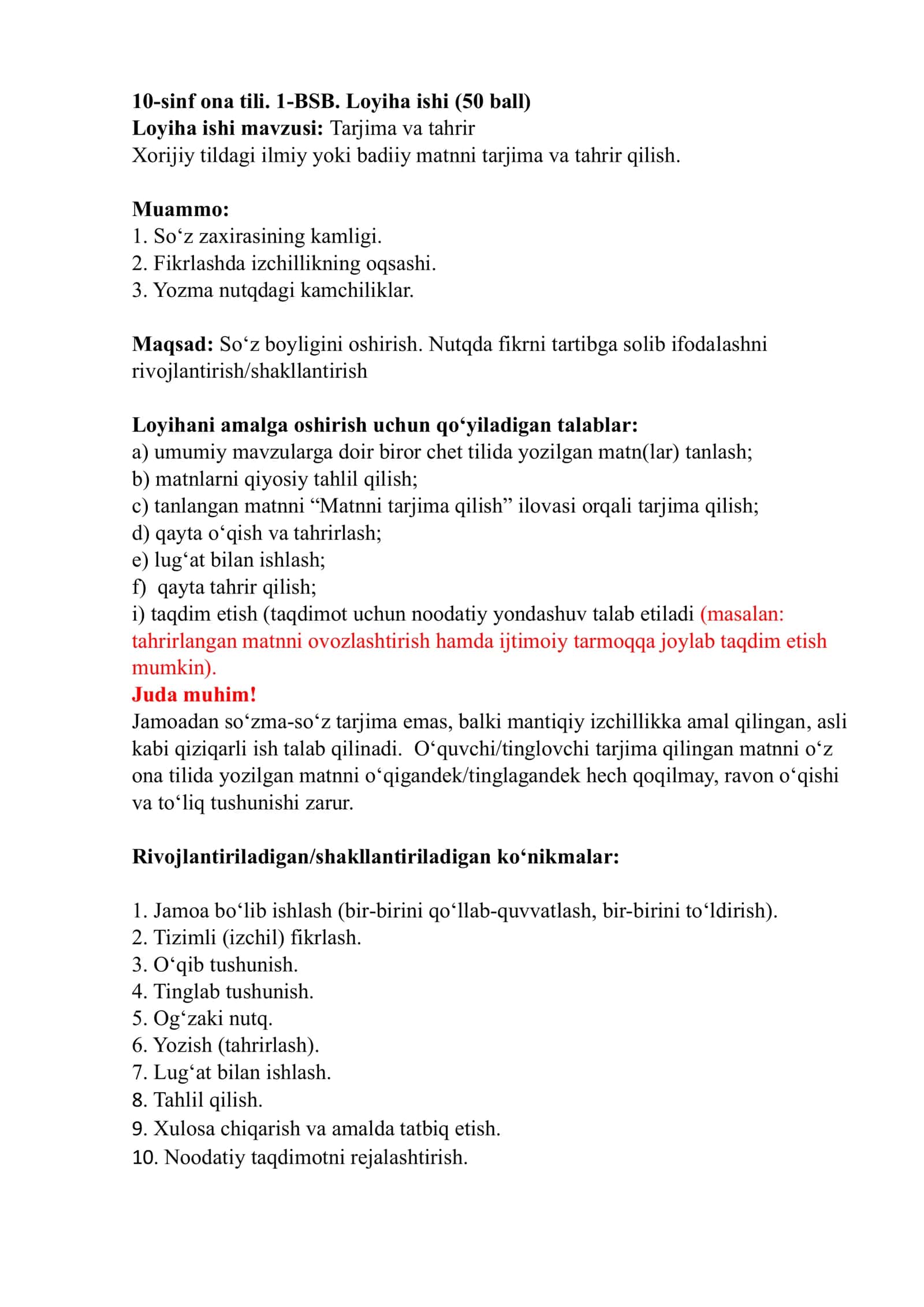 10-sinf ona tili. 1-BSB. Loyiha ishi (50 ball)