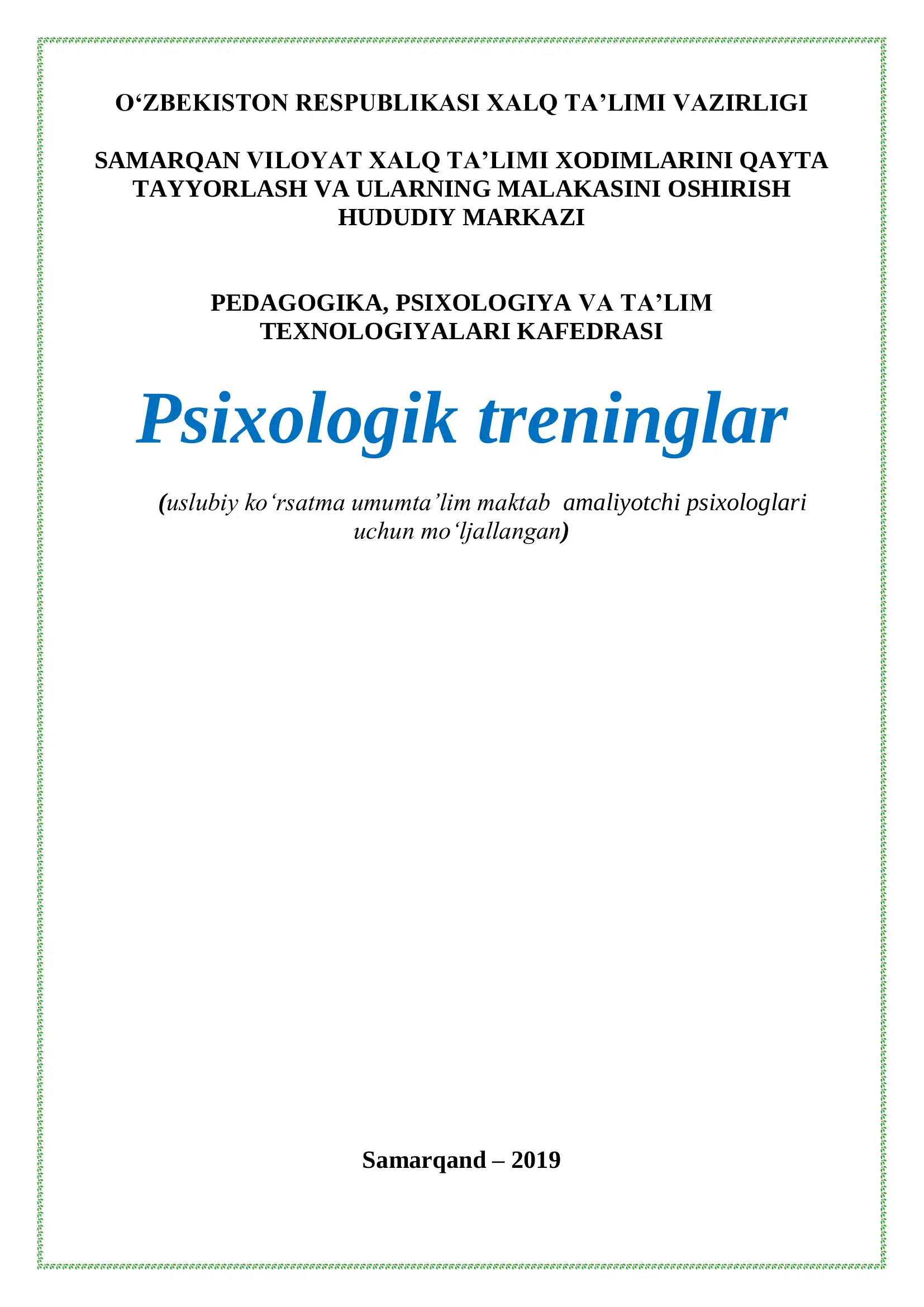 Psixologik treninglar
