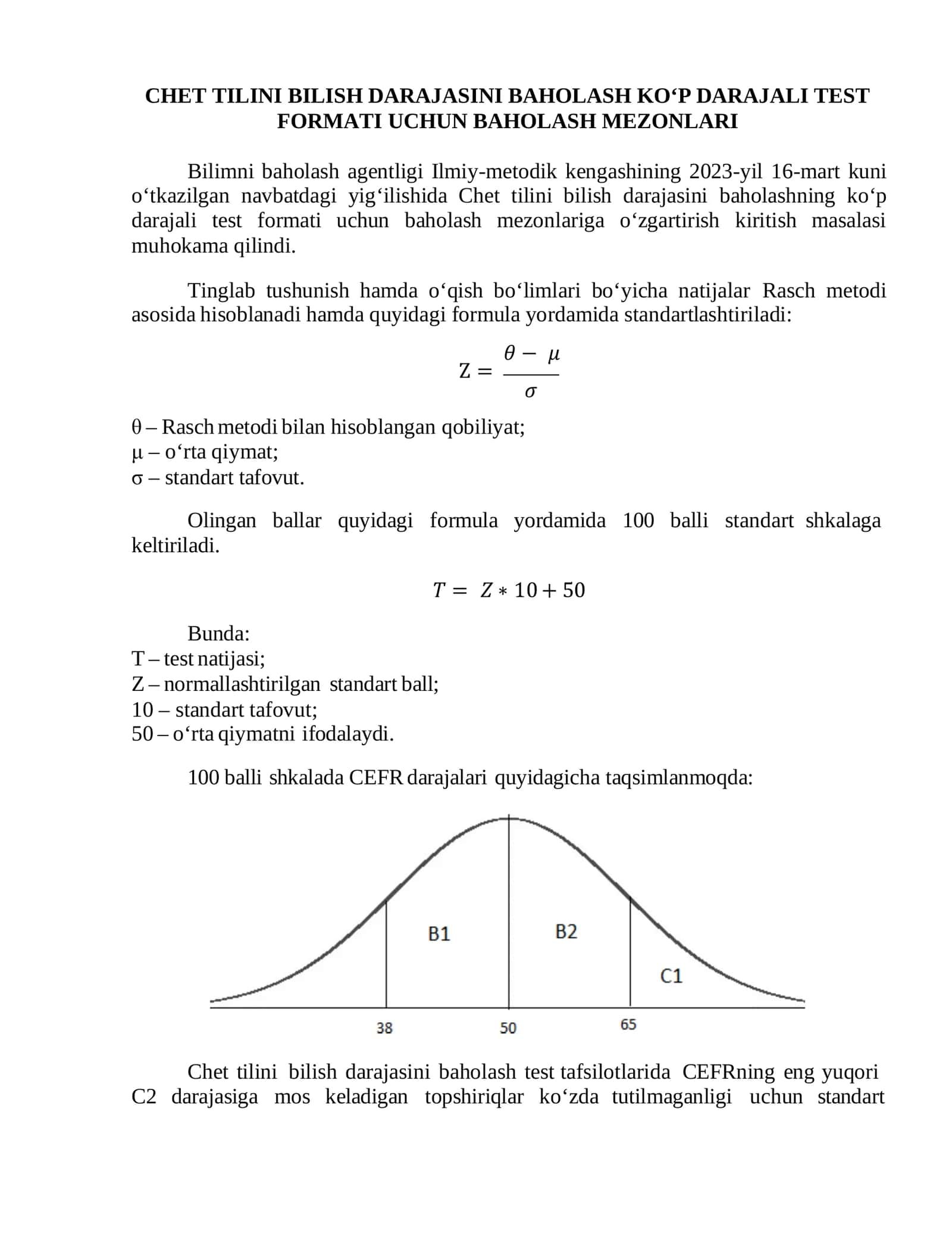 CEFR baholash mezonlari. Rasch metodi.