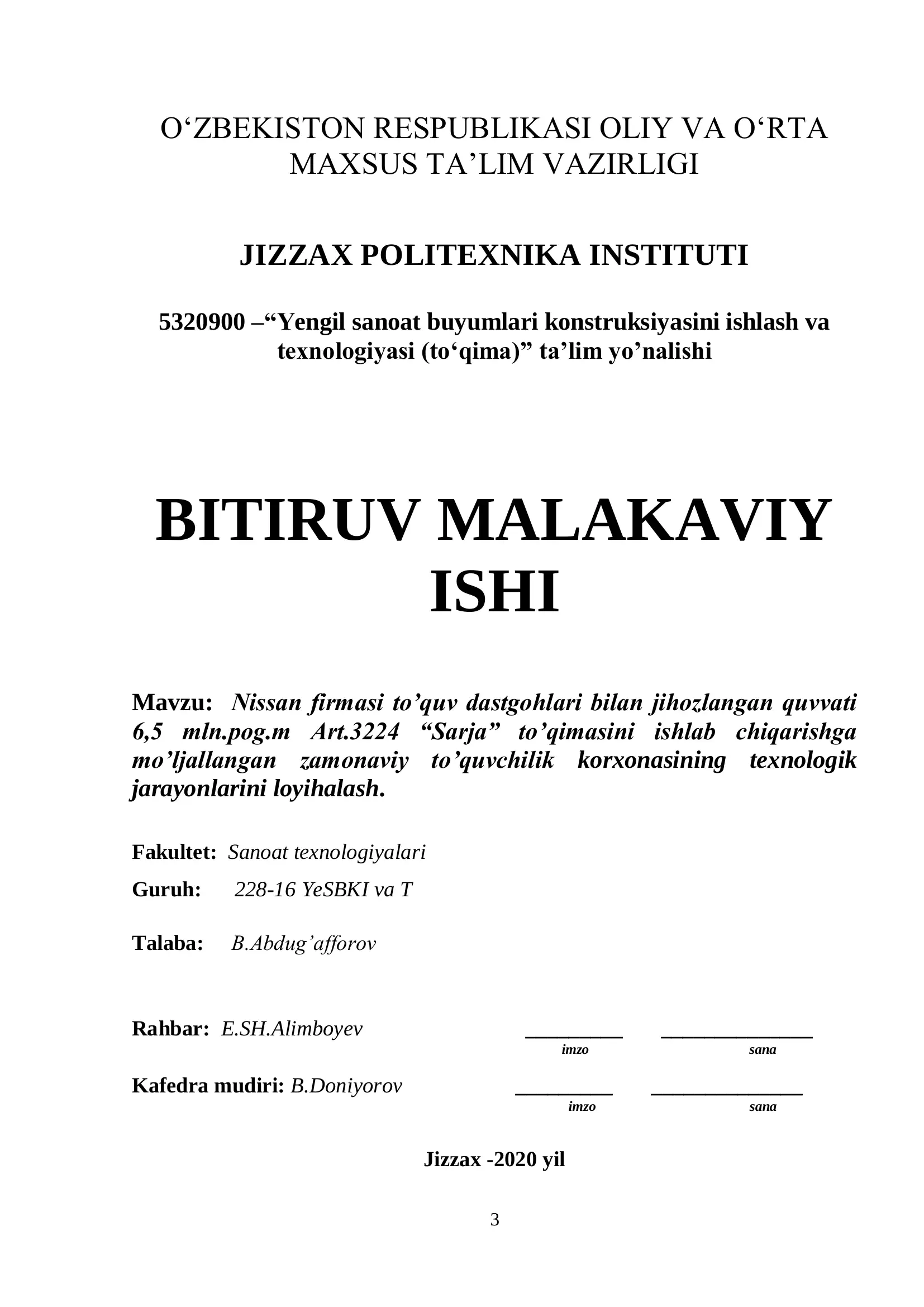 Yengil sanoat buyumlari konstruksiyasini ishlash va texnologiyasi (to‘qima) ta'lim yo’nalishi