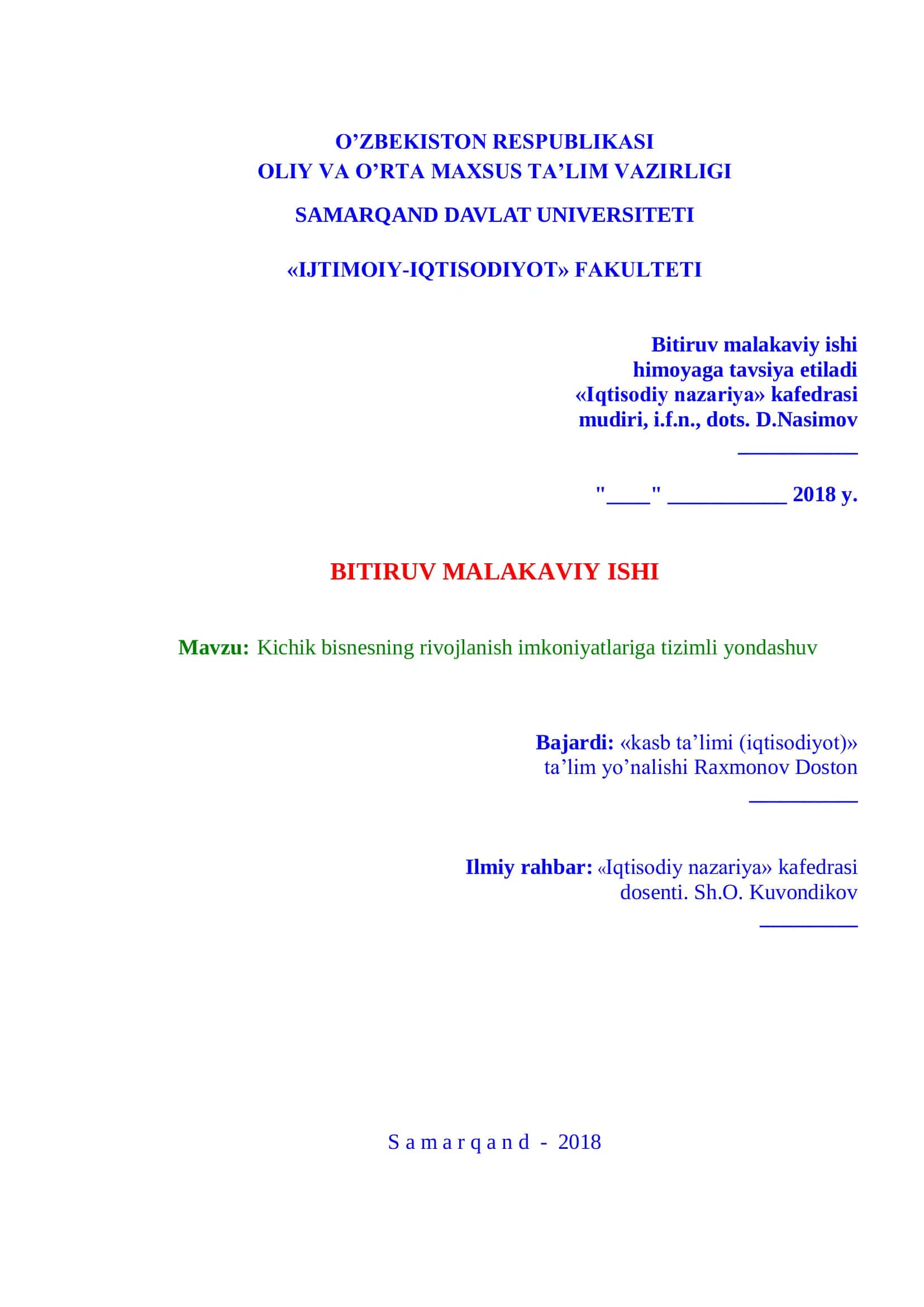 Kichik bisnesning rivojlanish imkoniyatlariga tizimli yondashuv