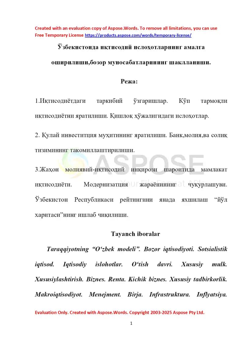 Ўзбекистонда иқтисодий ислоҳотларнинг амалга оширилиши, бозор муносабатларининг шаклланиши