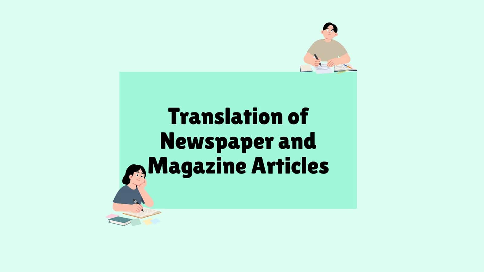 Amaliy tarjima fanidan mustaqil ish "Translation of
Newspaper and
Magazine Articles"