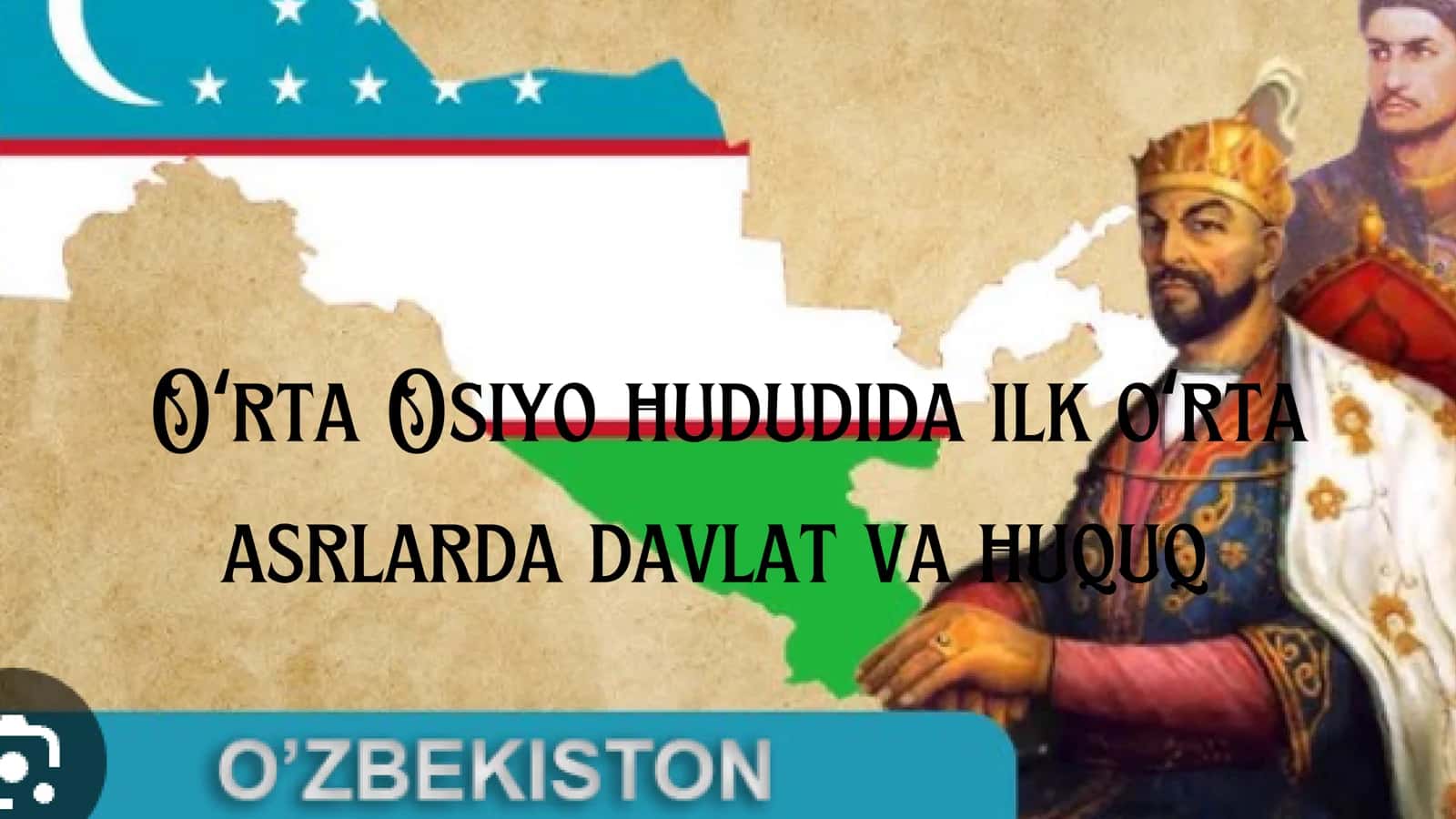 Oʻrta Osiyo hududida ilk oʻrta asrlarda davlat va huquq