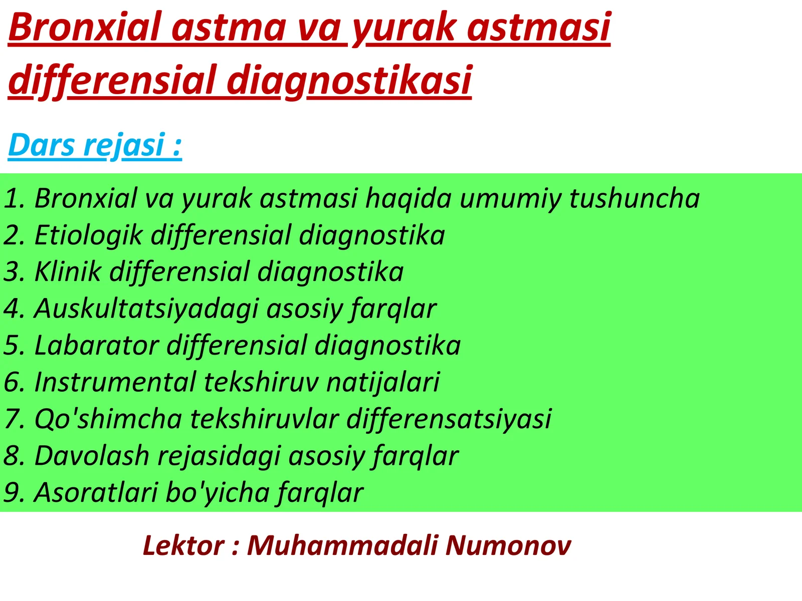 Bronxial astma va yurak astmasi