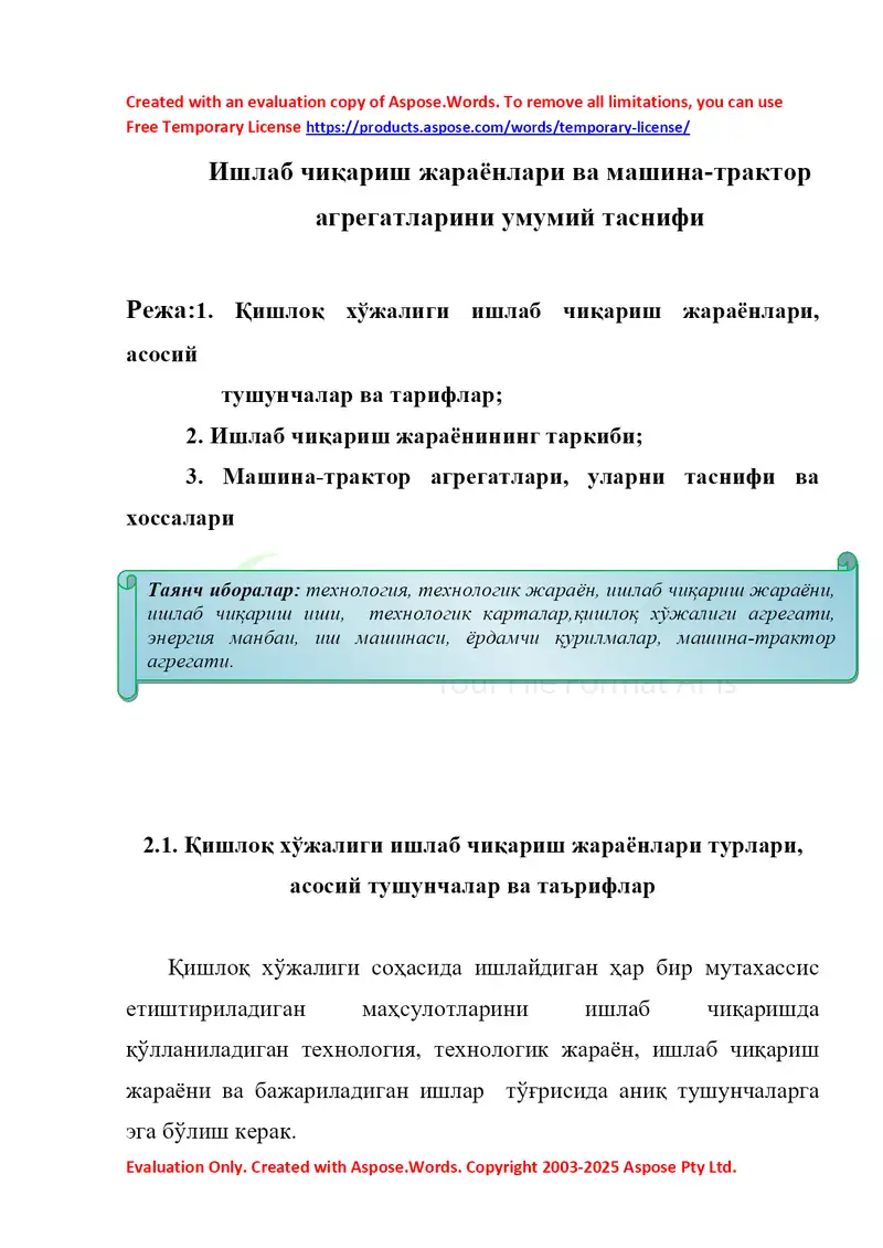 Ишлаб чиқариш жараёнлари ва машина-трактор агрегатларини умумий таснифи