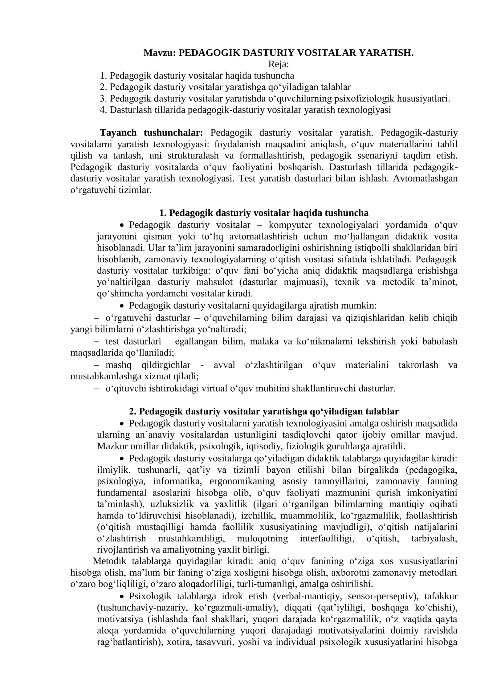 PEDAGOGIK DASTURIY VOSITALAR YARATISH