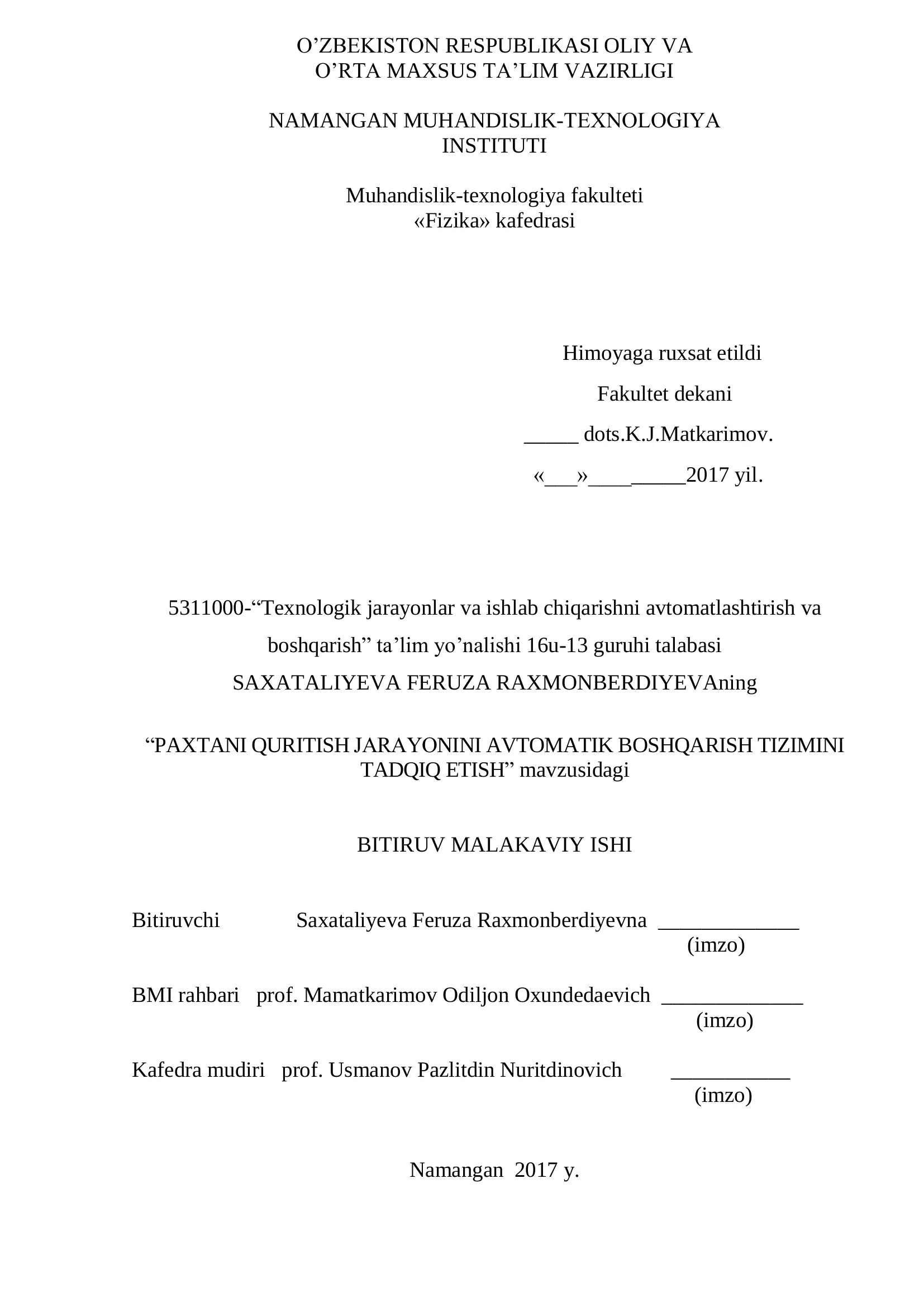 PAXTANI QURITISH JARAYОNINI AVTOMATIK BOSHQARISH TIZIMINI TADQIQ ETISH