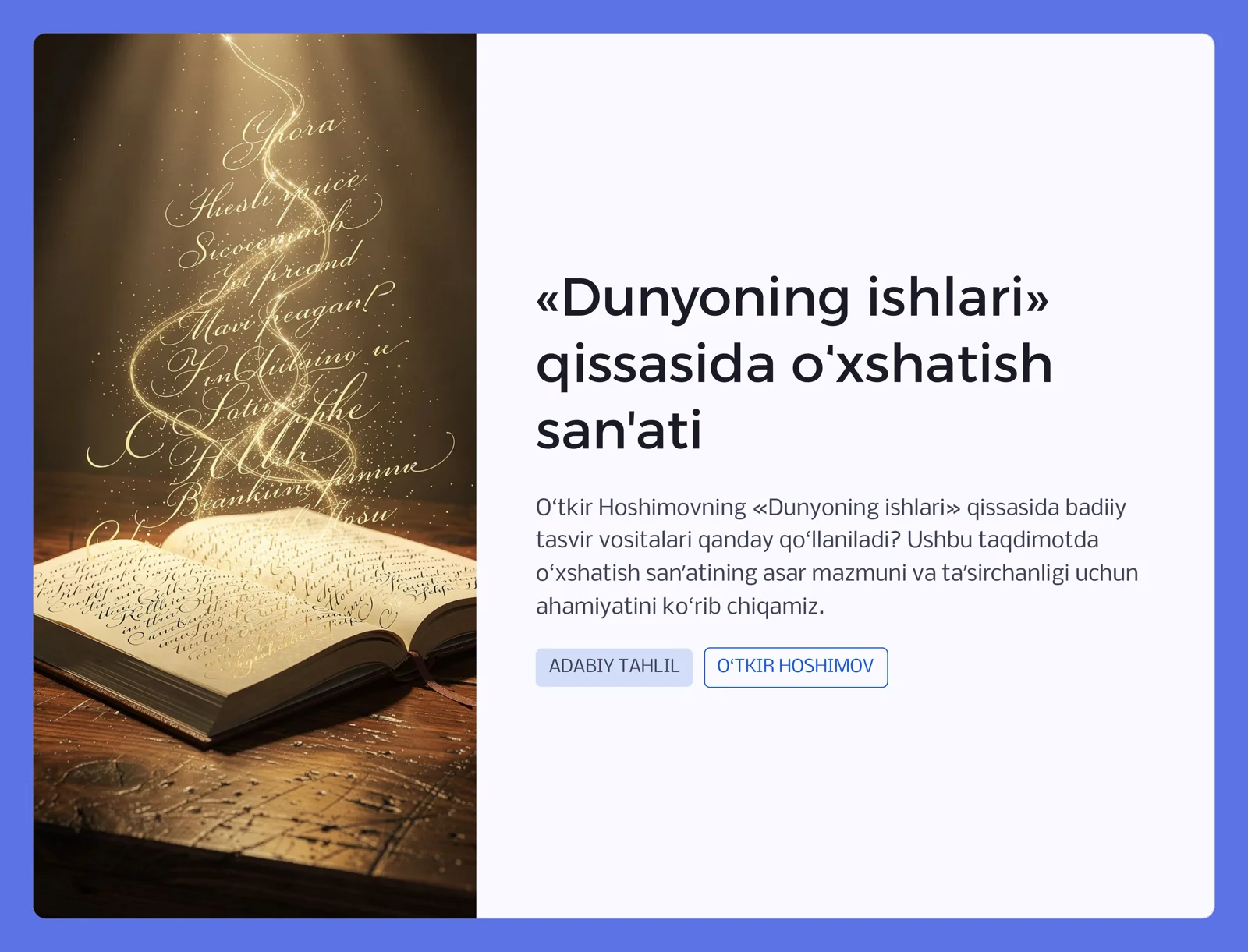 Dunyoning ishlari