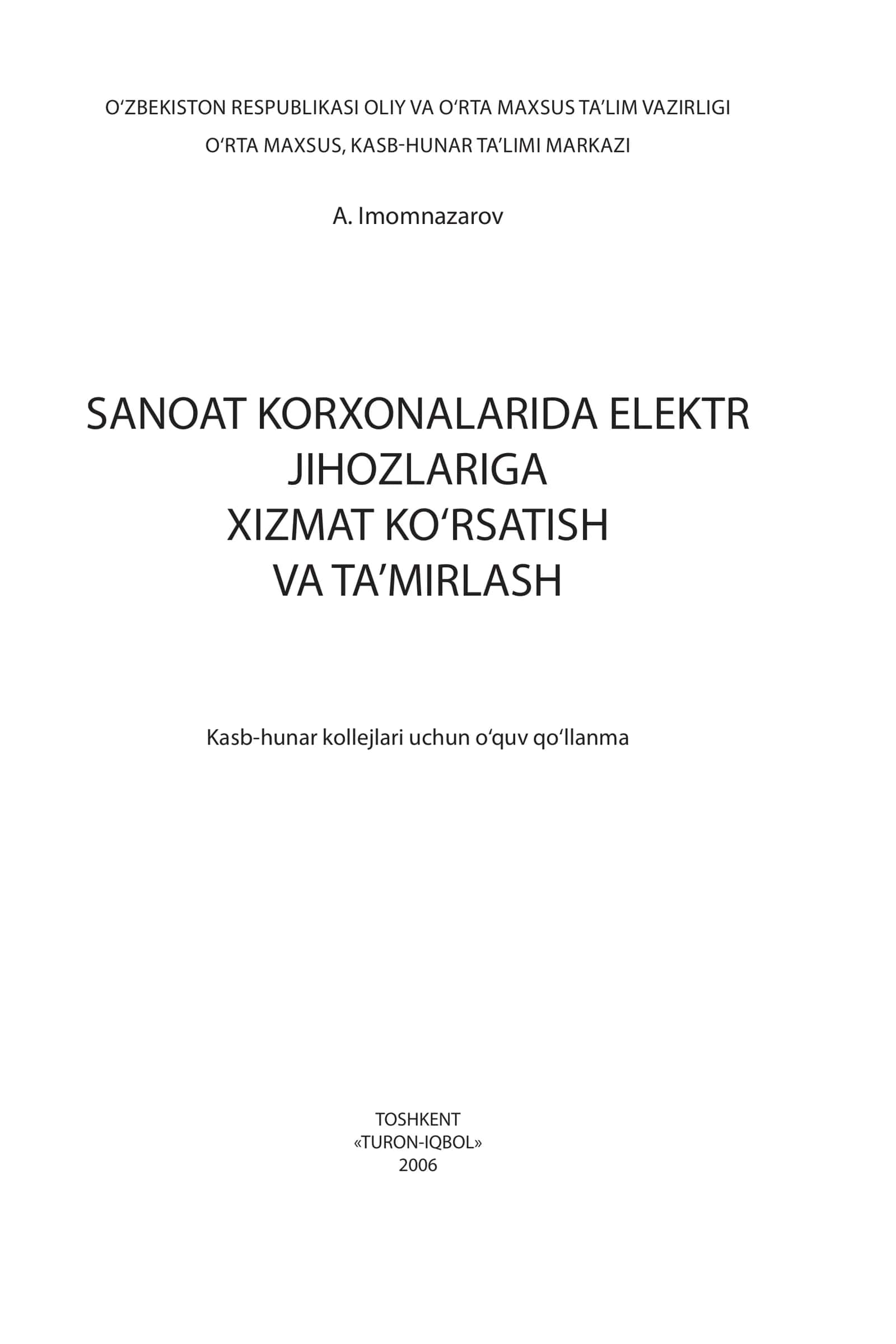 Kasb-hunar kollejlari uchun o‘quv qo‘llanma