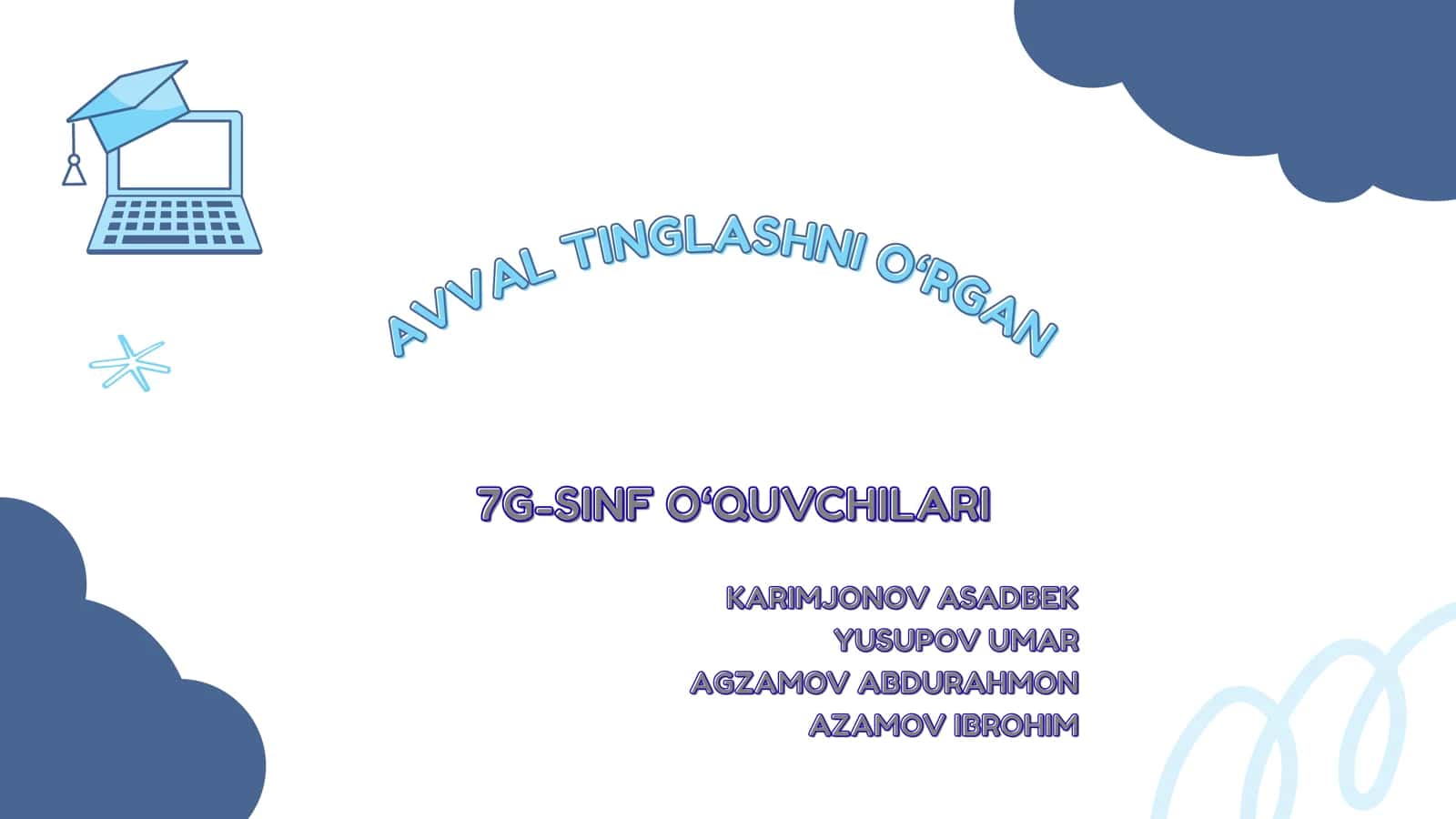 Tinglash tushunchasi