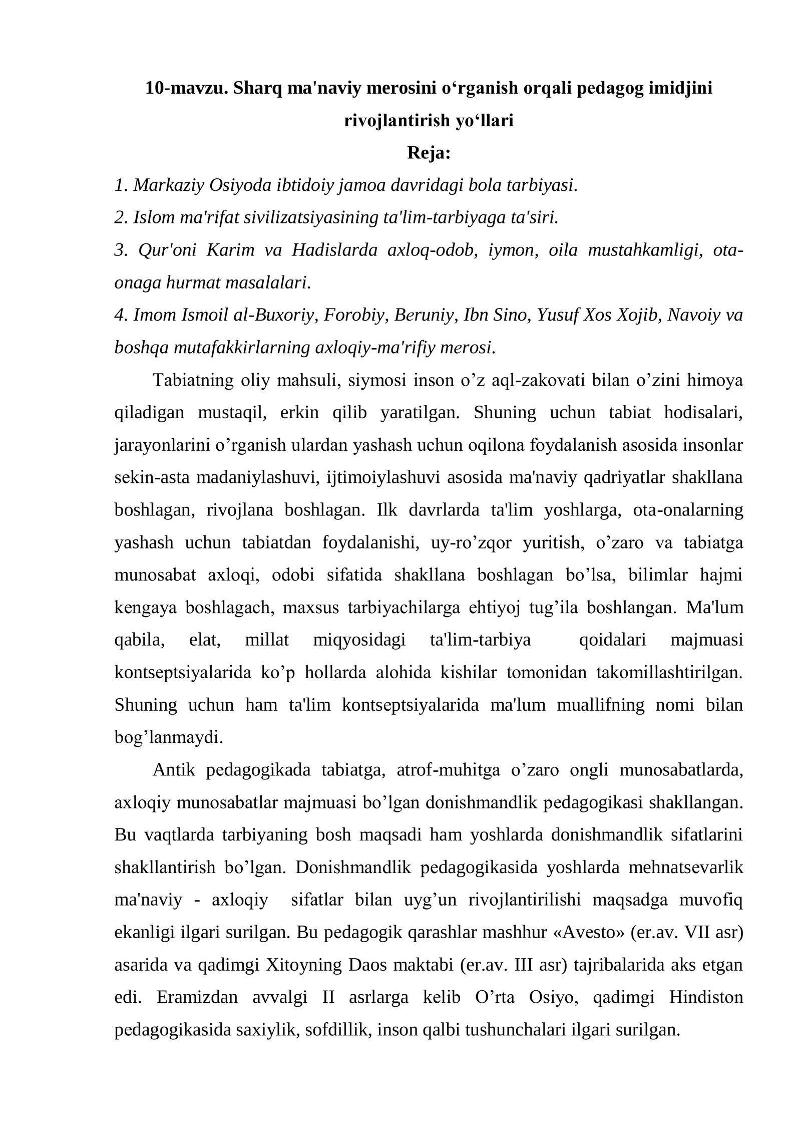 Sharq ma'naviy merosini o'rganish orqali pedagog imijini rivojlantirish yo'llari