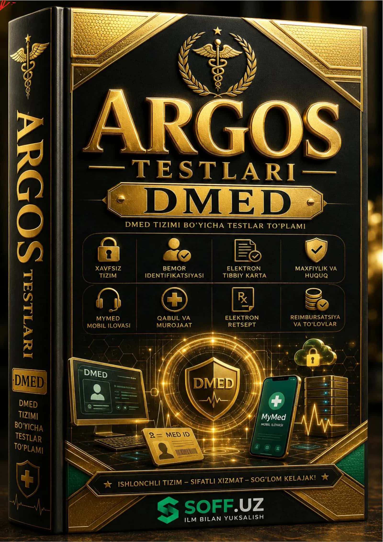 DMED tizimi va uning imkoniyatlar