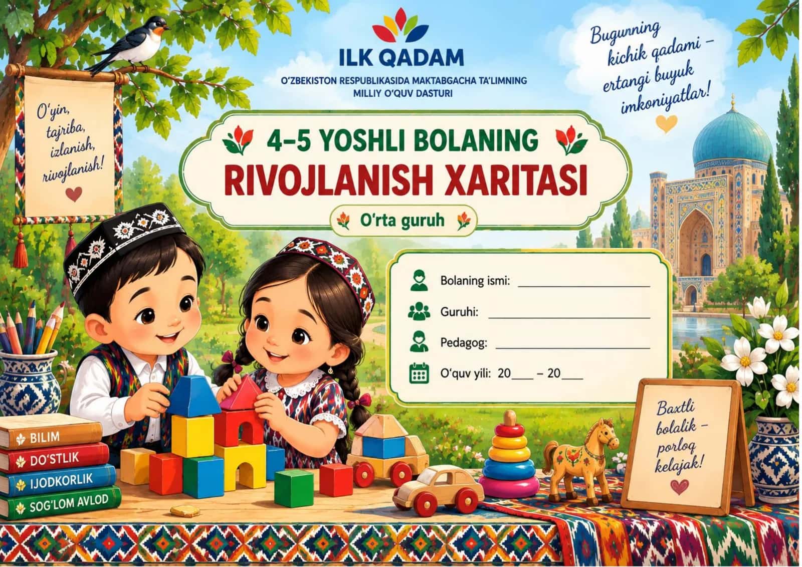 BOLA RIVOJLANISH XARITASI 4-5 YOSH O'RTA GURUH 2026 YIL
