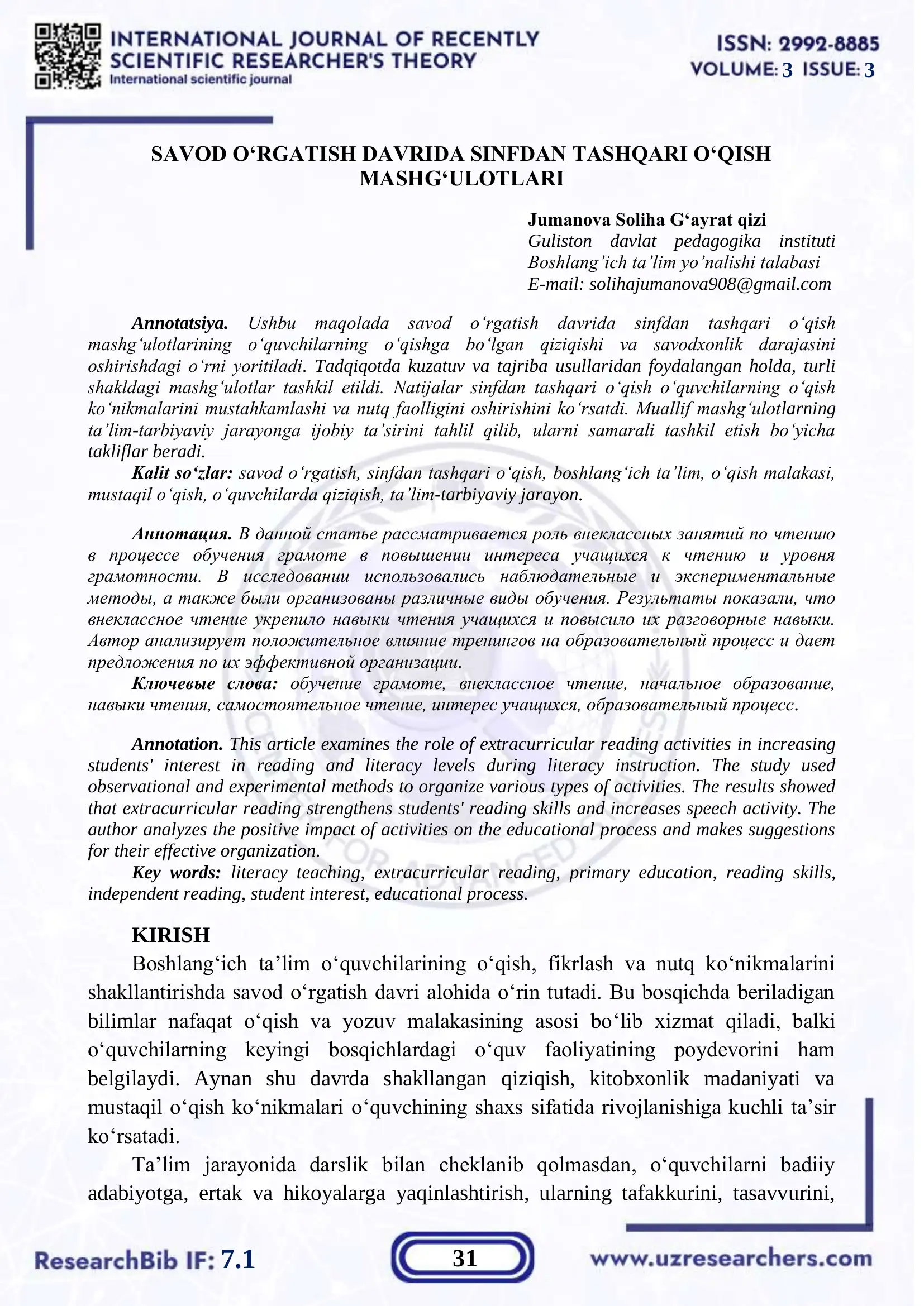 Savod o‘rgatish davrida sinfdan tashqari o‘qish mashg‘ulotlari