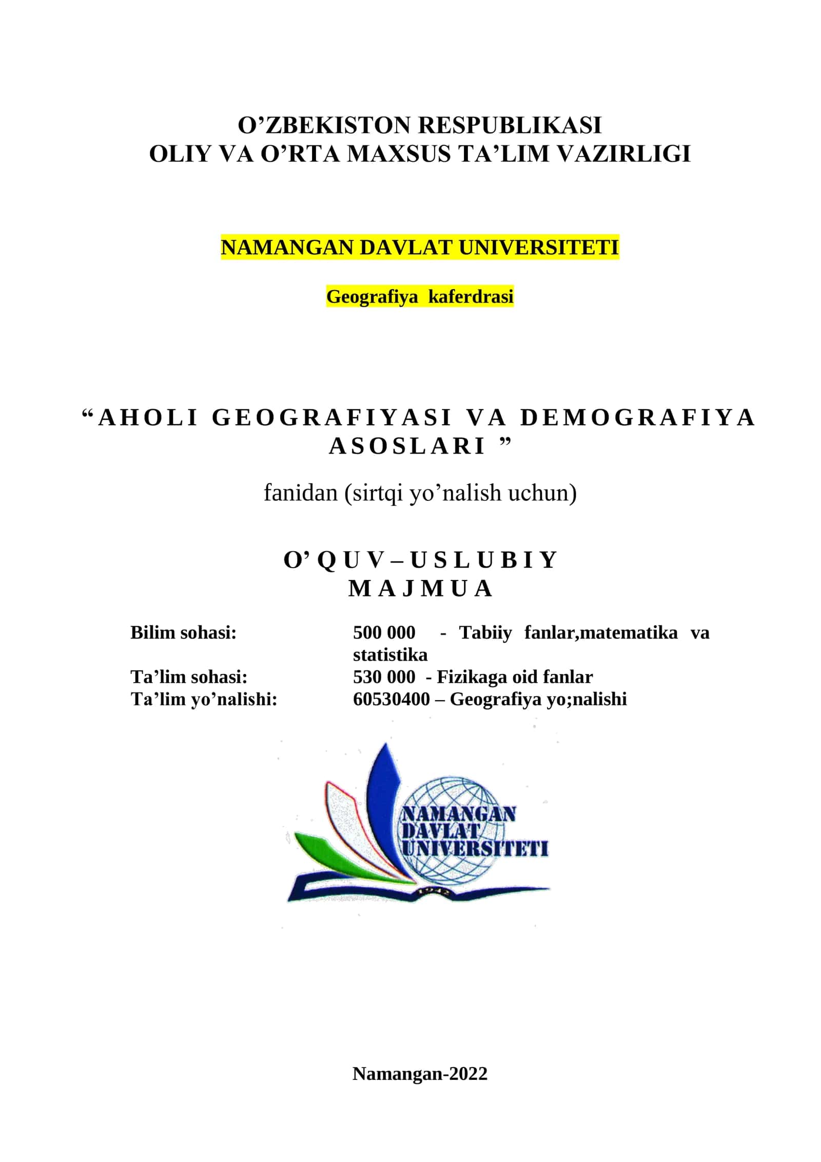 O'quv uslubiy majmua Namangan davlat universiteti Tabiiy fanlar fakulteti