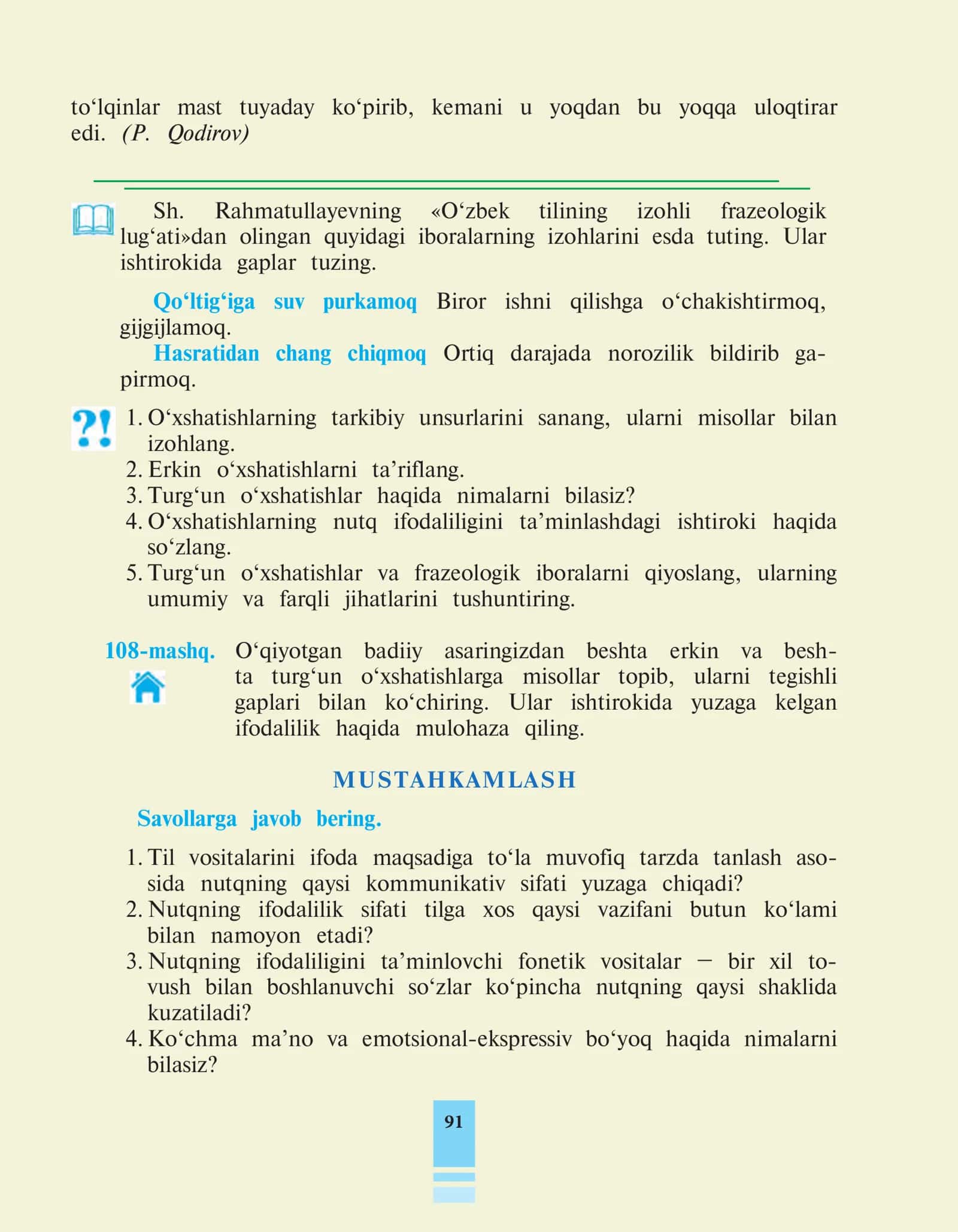 O‘zbek tilining izohli frazeologik lug‘ati