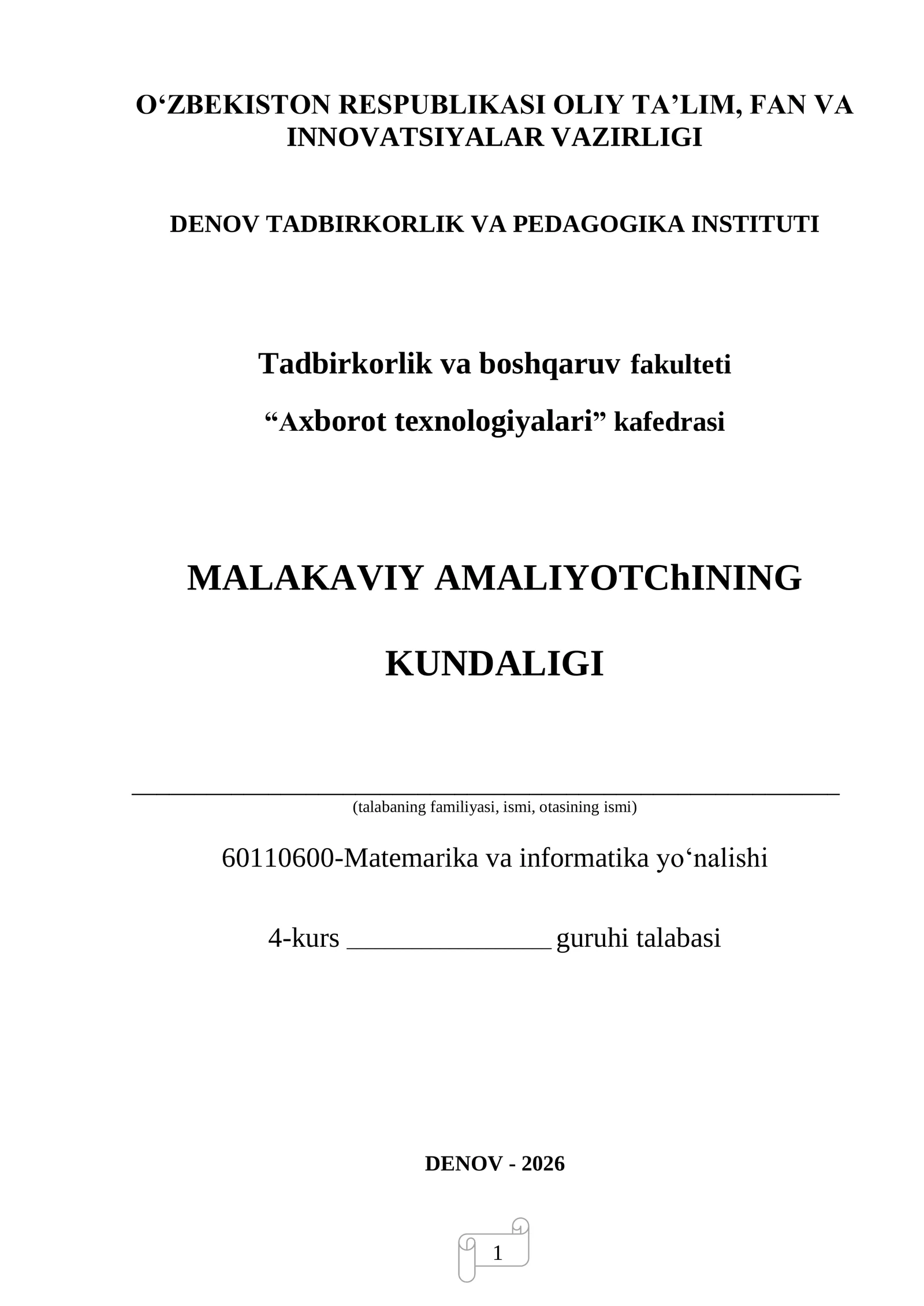 MALAKAVIY AMALIYOTChINING KUNDALIGI