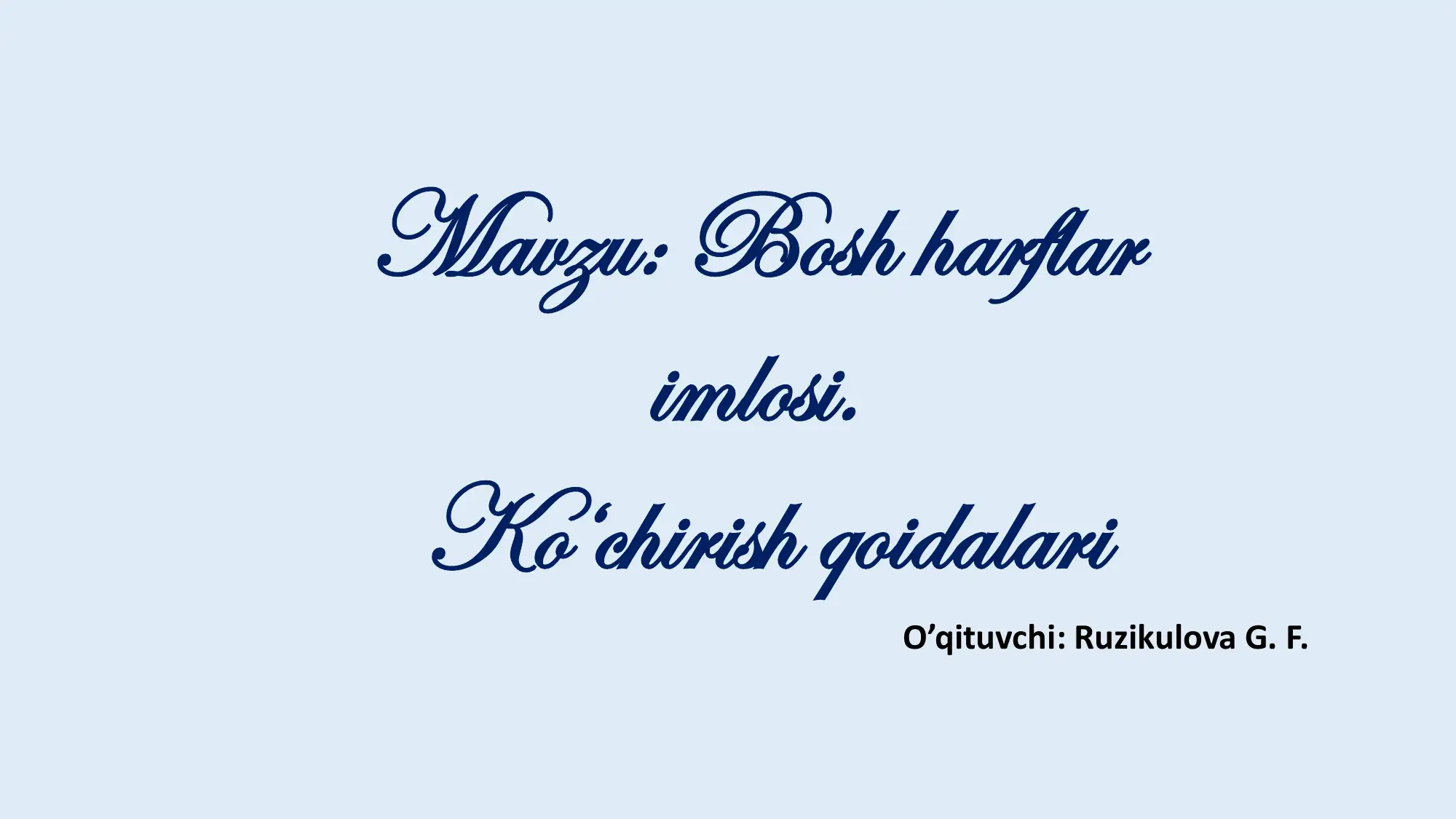 Bosh harflar imlosi
