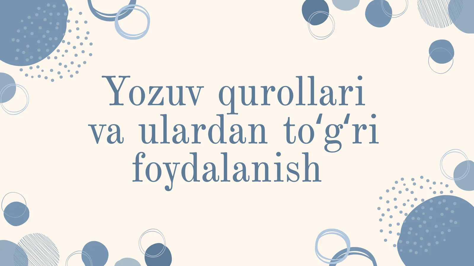 Yozuv qurollari