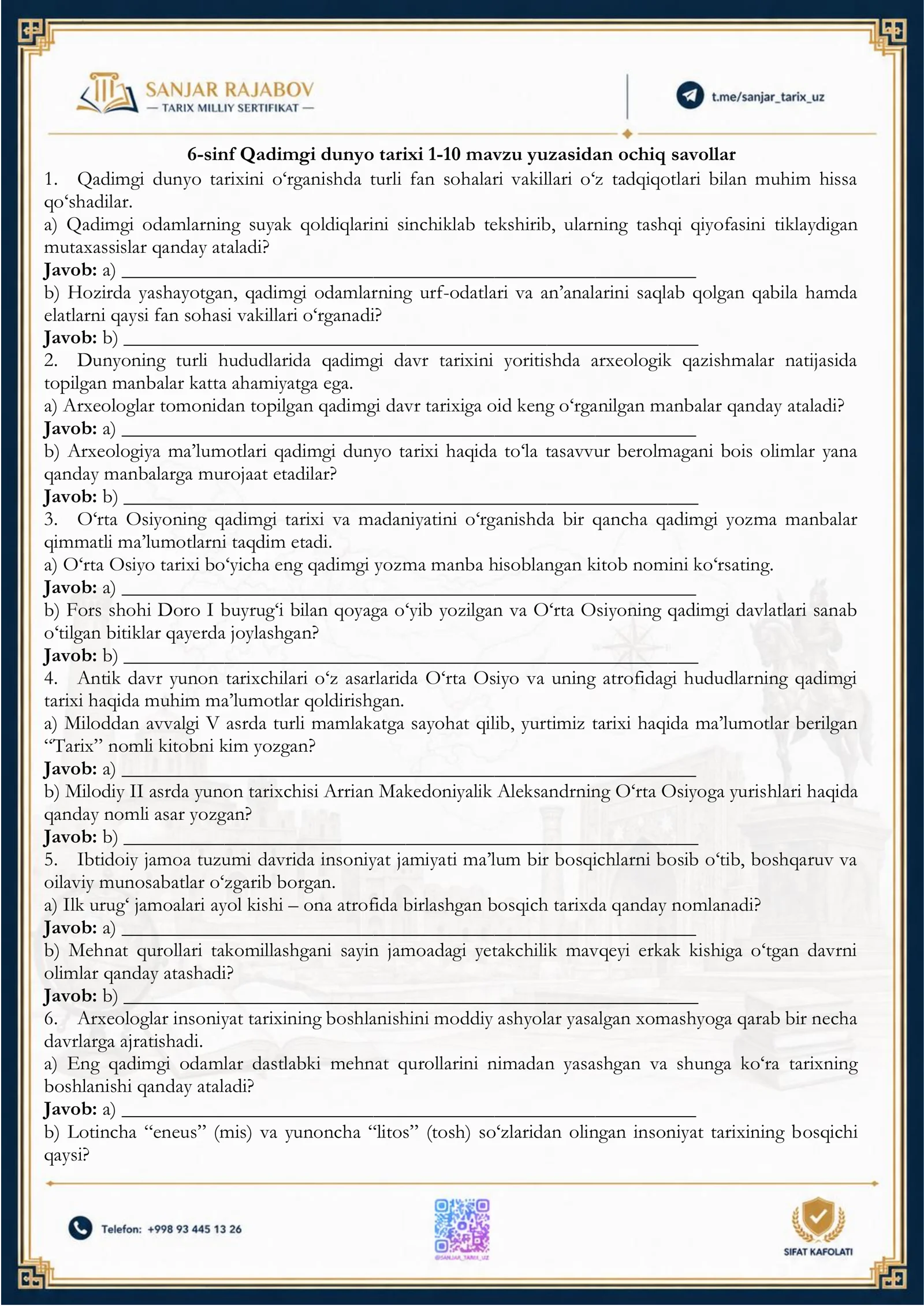 Milliy sertifikat uchun 6-sinf Qadimgi dunyo tarixi Mavzulashgan Ochiq savollar bazasi
