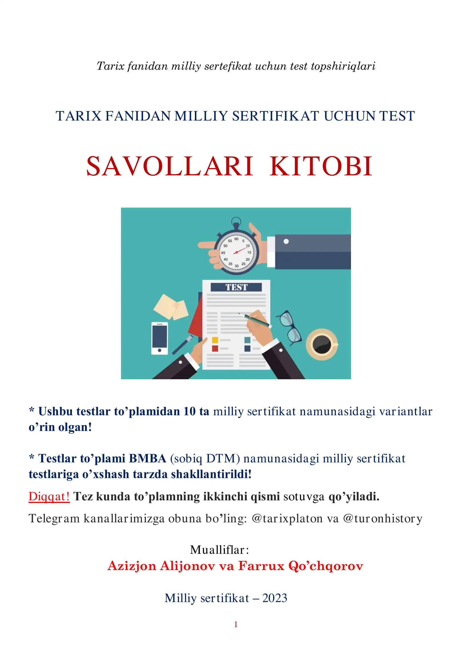 Tarix fanidan milliy sertefikat uchun test topshiriqlari