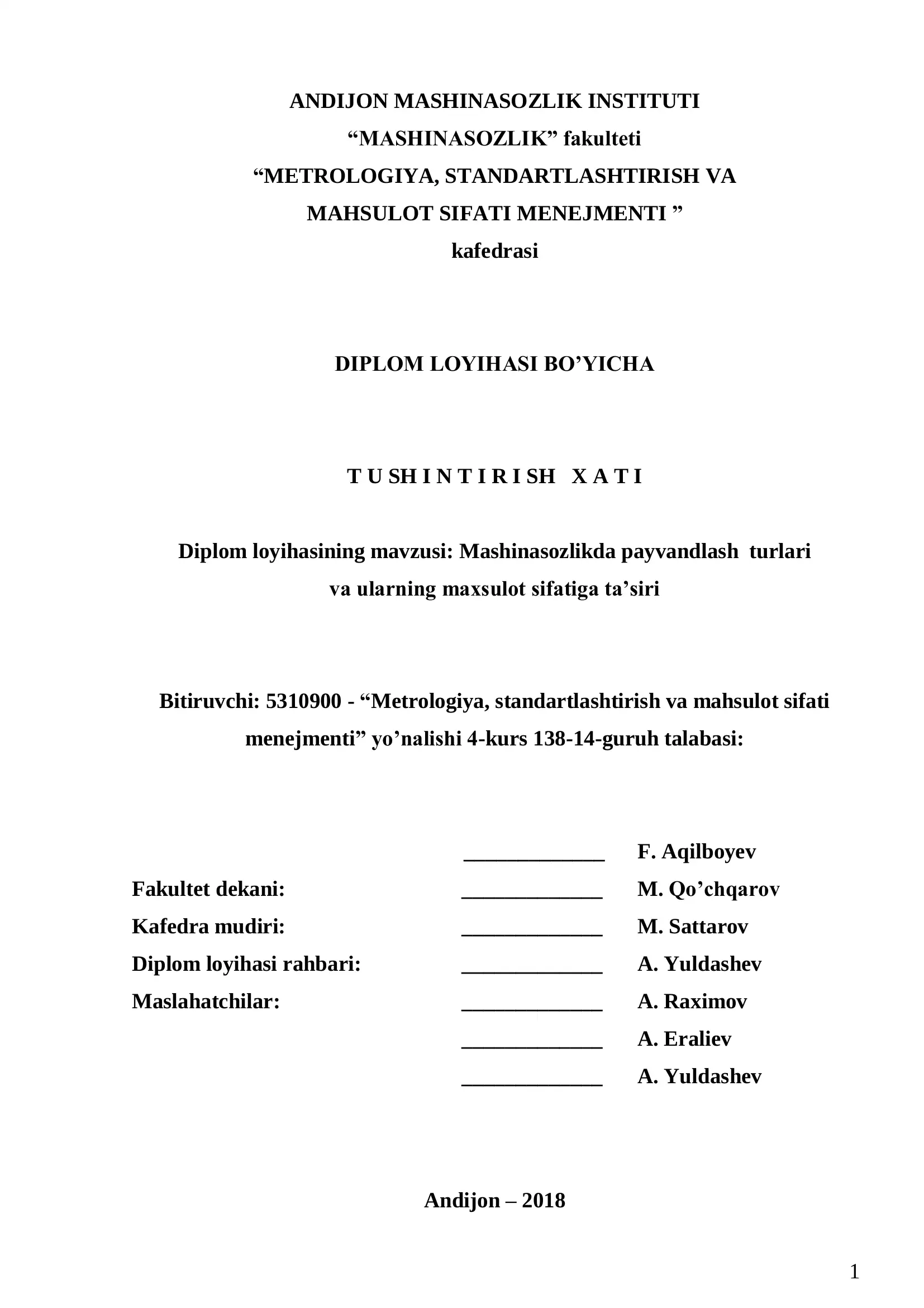 Metrologiya, standartlashtirish va mahsulot sifati menejmenti