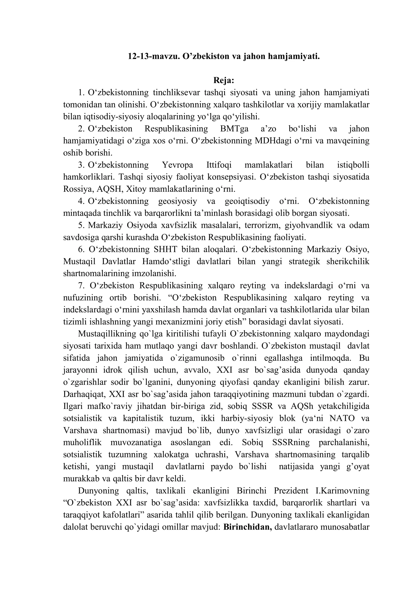 12-13-mavzu. Oʼzbekiston va jahon hamjamiyati