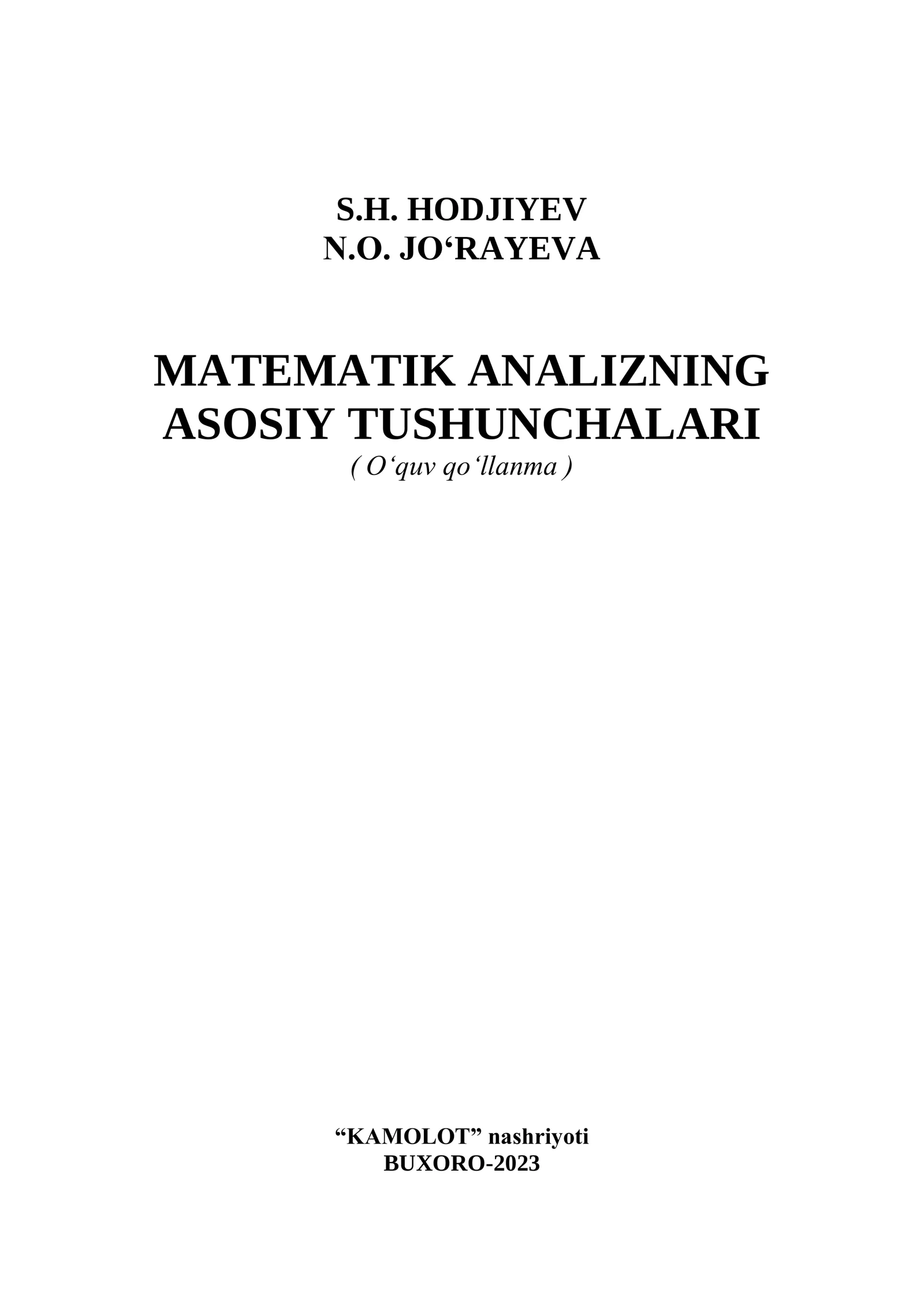 MATEMATIK ANALIZNING ASOSIY TUSHUNCHALARI