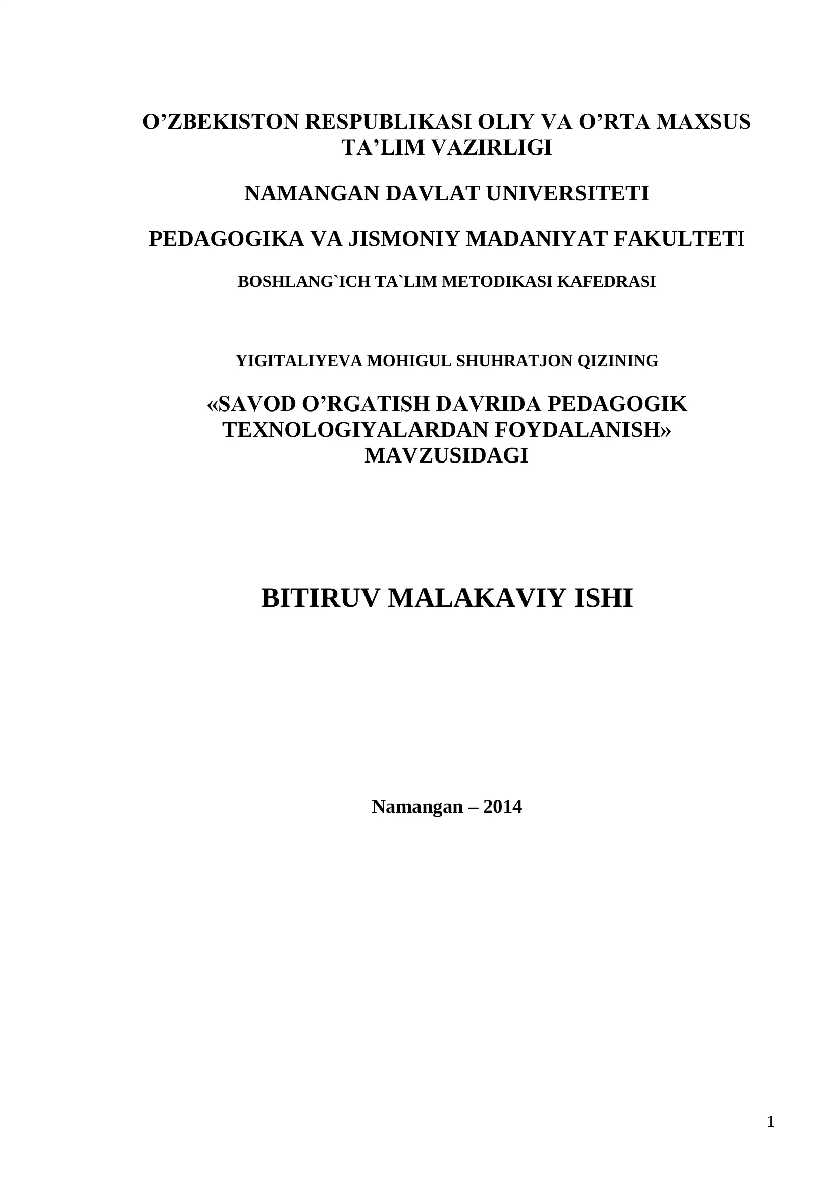 SAVOD O’RGATISH DAVRIDA PEDAGOGIK TEXNOLOGIYALARDAN FOYDALANISH