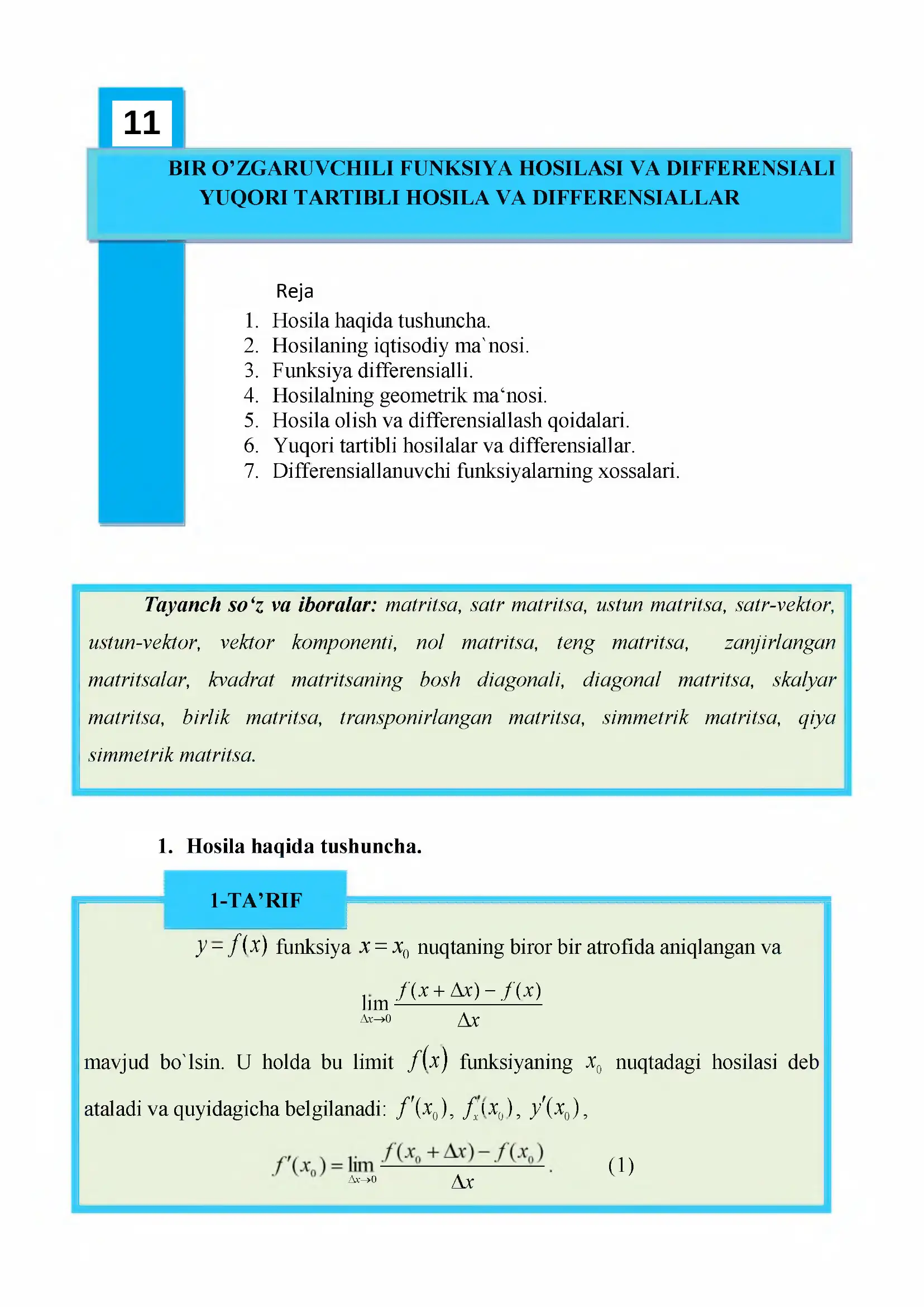 BIR О’ZGARUVCHILI FUNKSIYA FIOSILASI VA DIFFERENSIALI