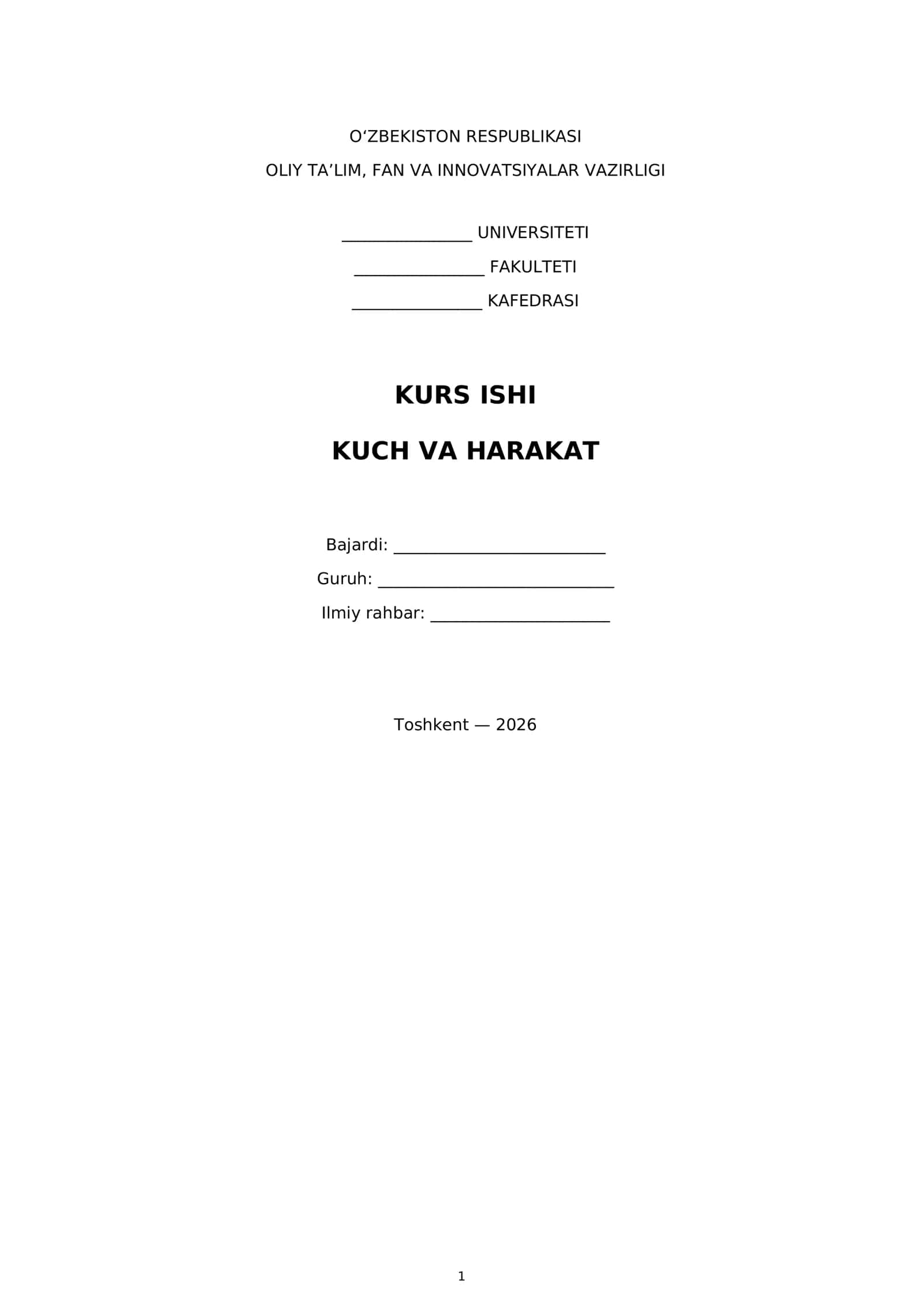 Kuch va Harakat