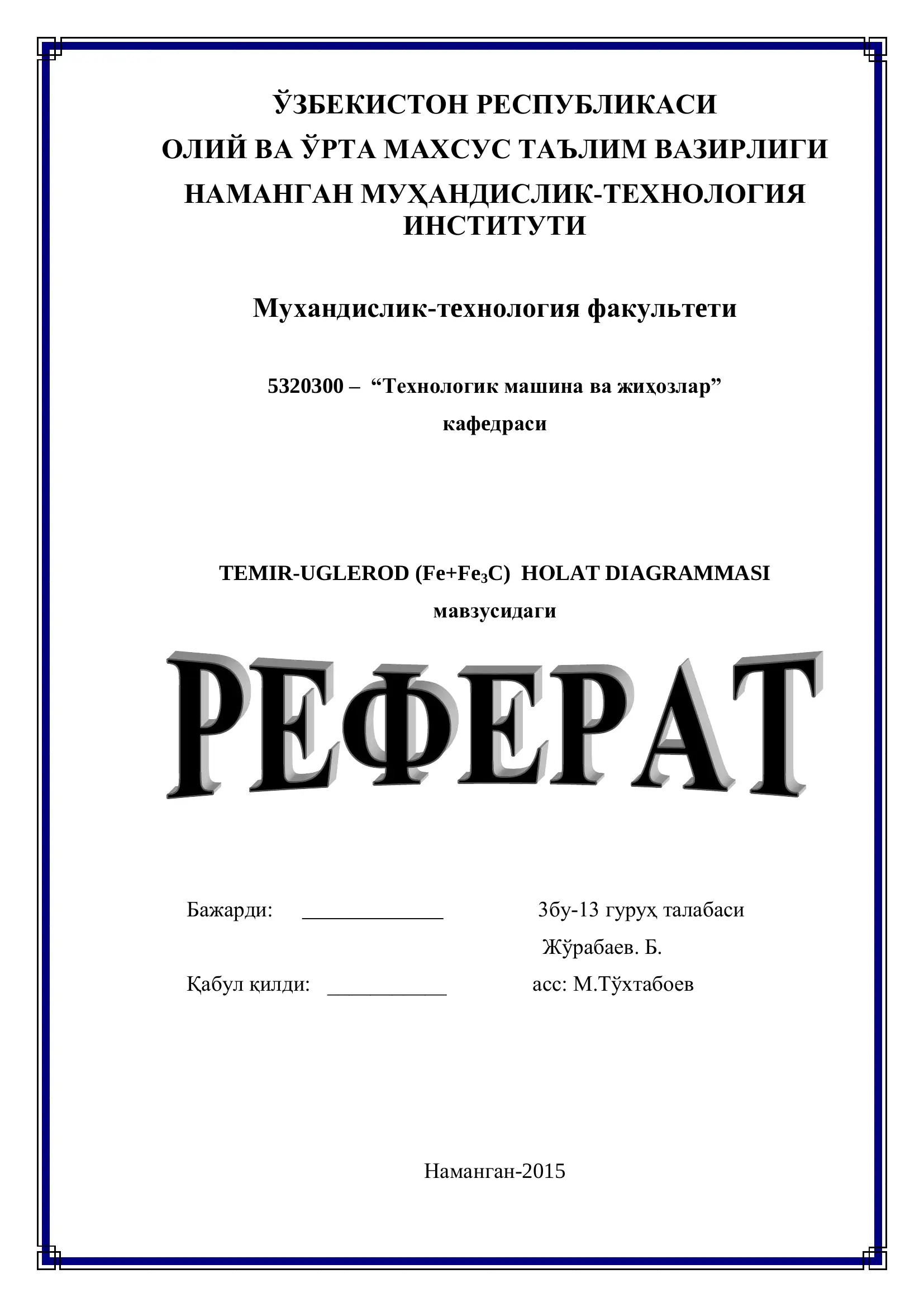 TEMIR-UGLEROD (Fe+Fe3C) HОLAT DIAGRAMMASI