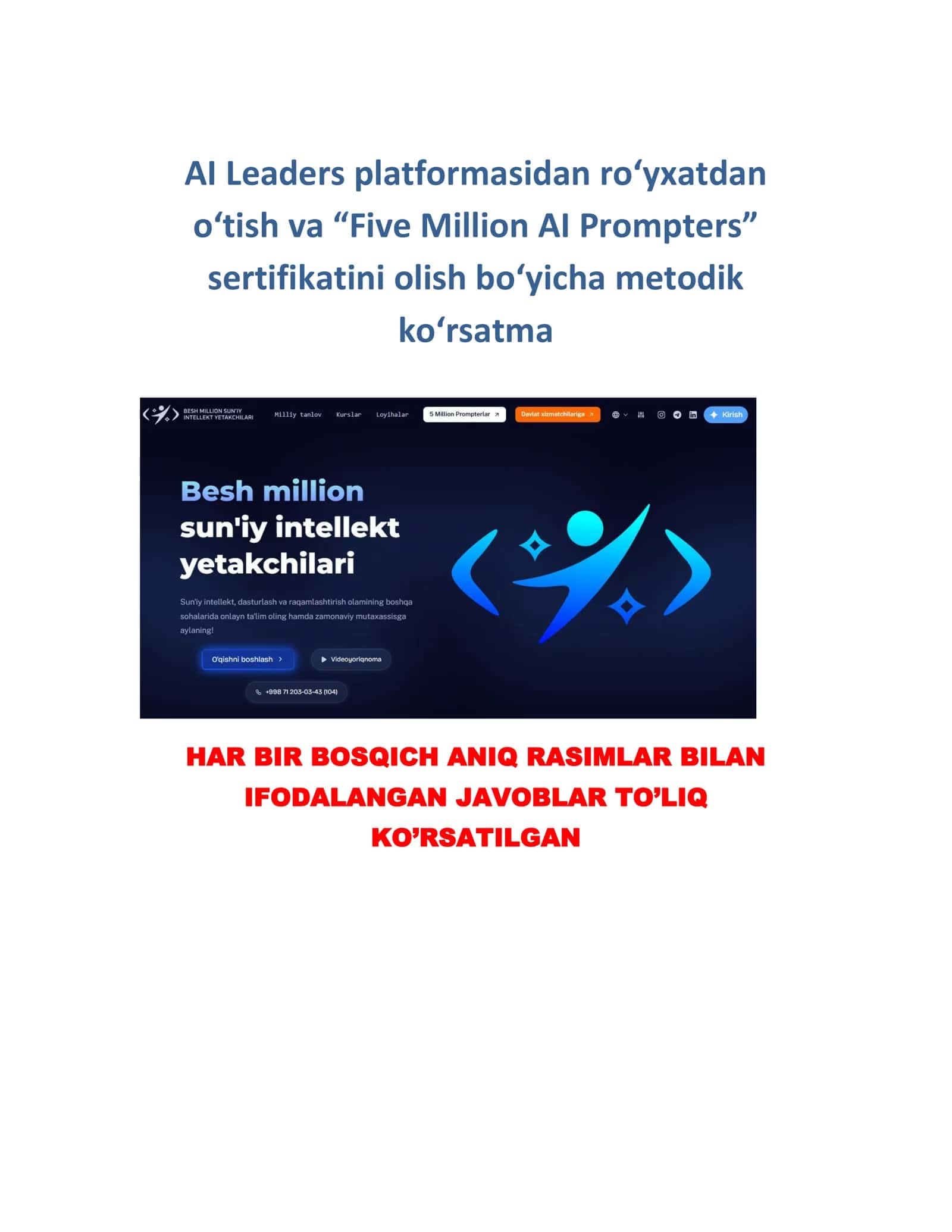 "Five Million AI Prompters" sertifikatini olish UCHUN