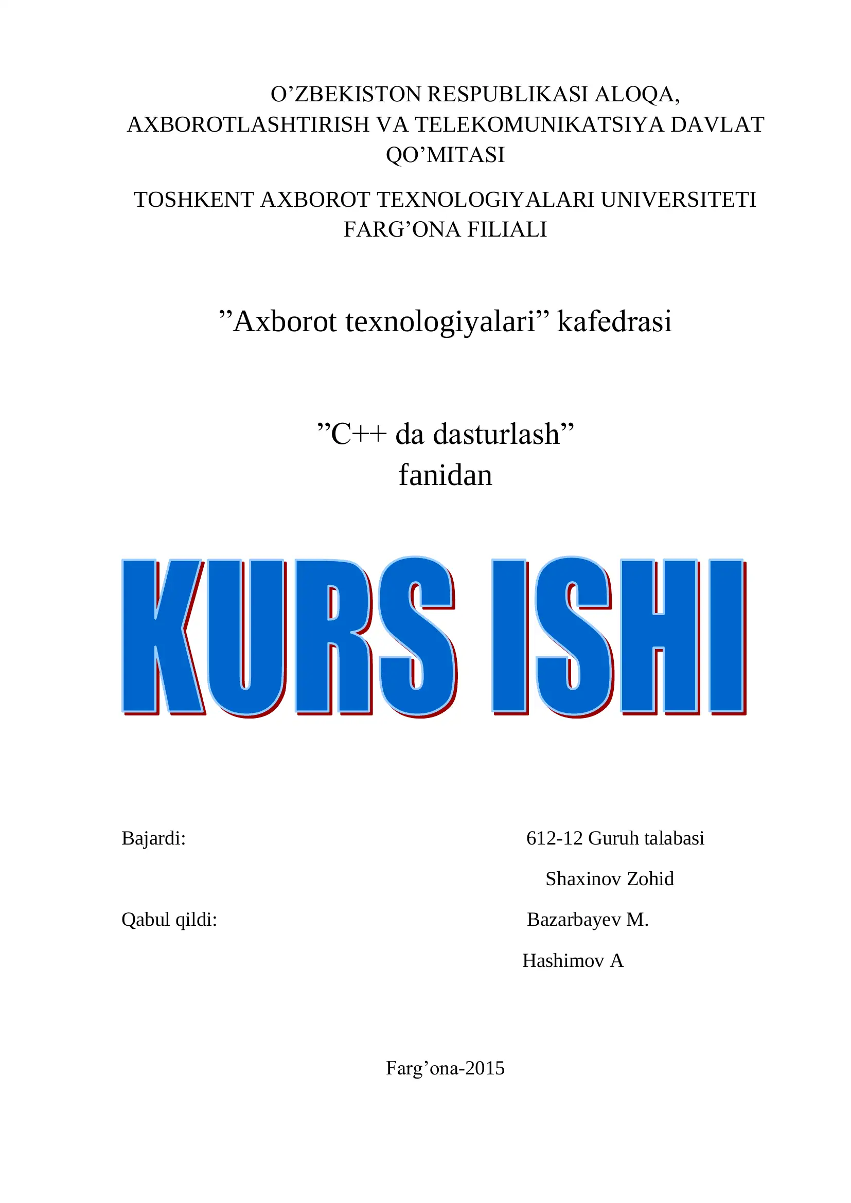 C++ daasturlash tilida butun qiymatli A(n ) massiv va <<M>> soni