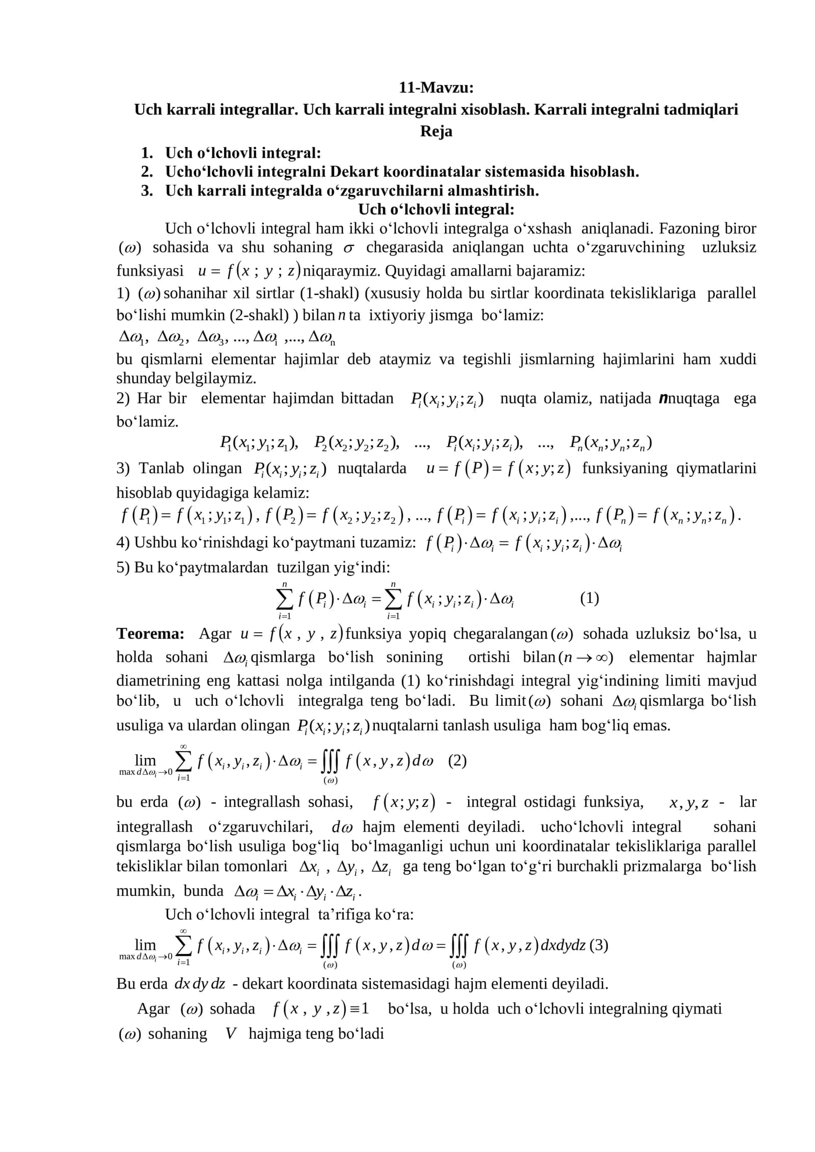 Uch karrali integrallar