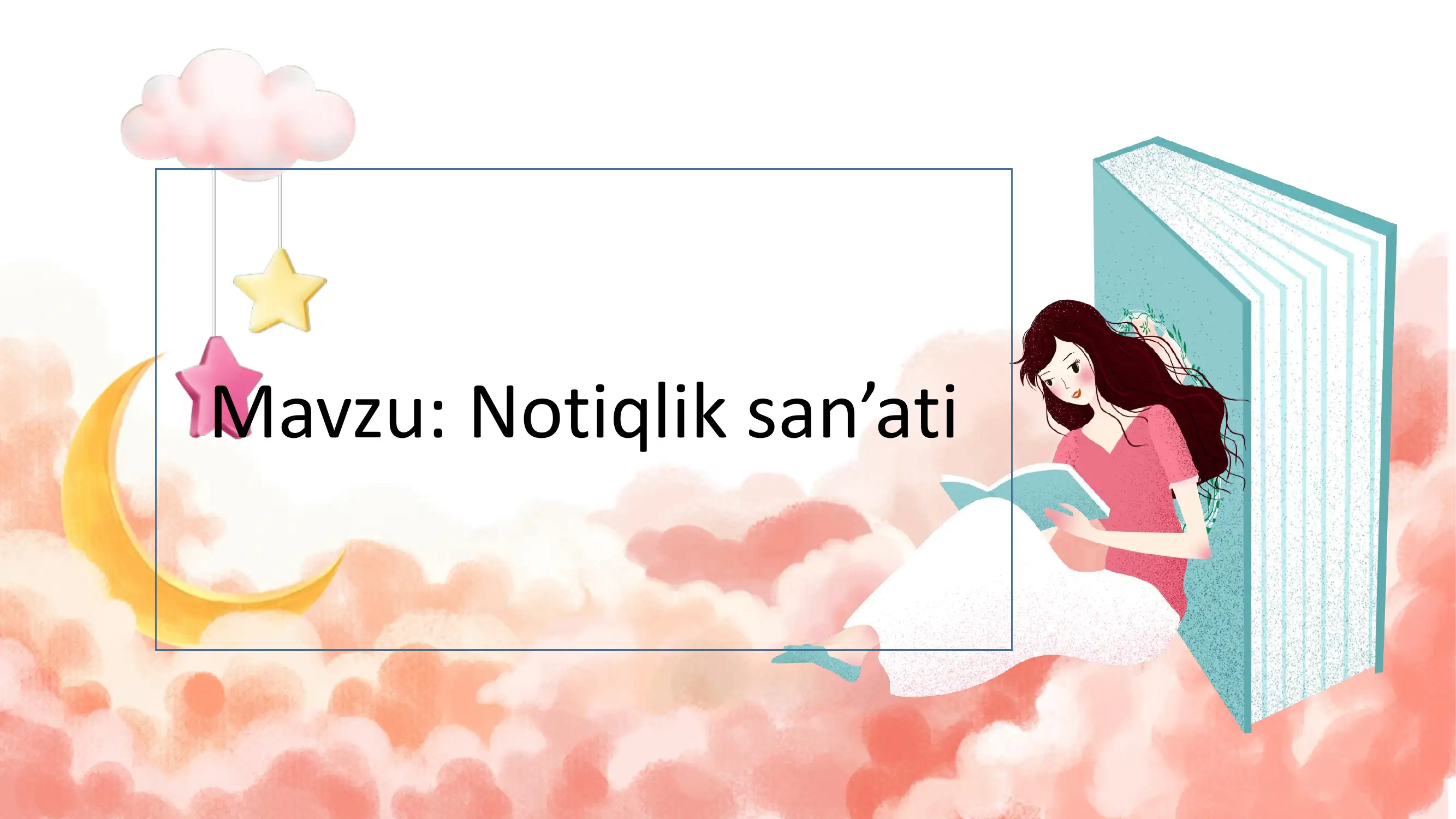 Notiqlik san’ati
