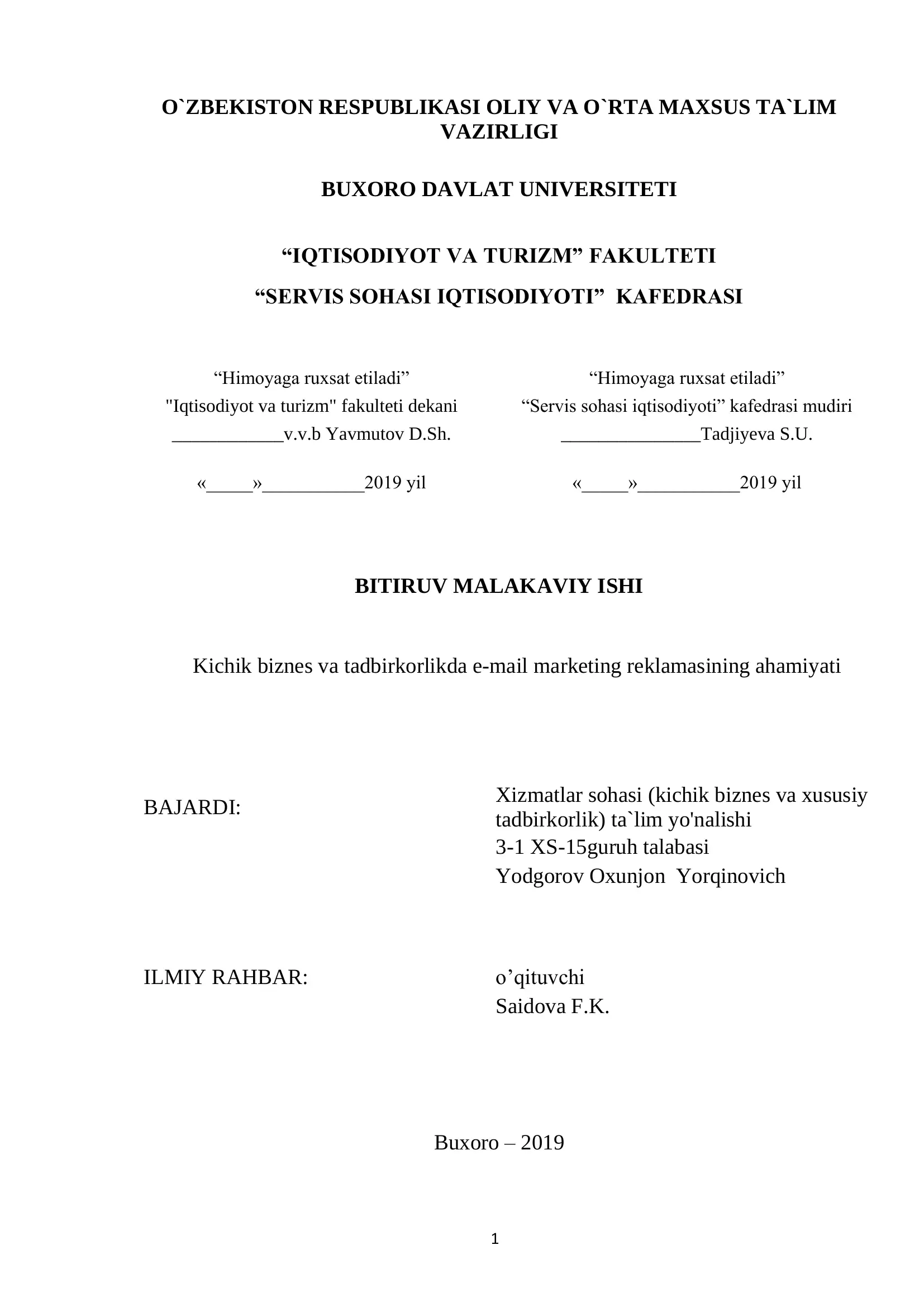 Kichik biznes va tadbirkorlikda e-mail marketing reklamasining ahamiyati