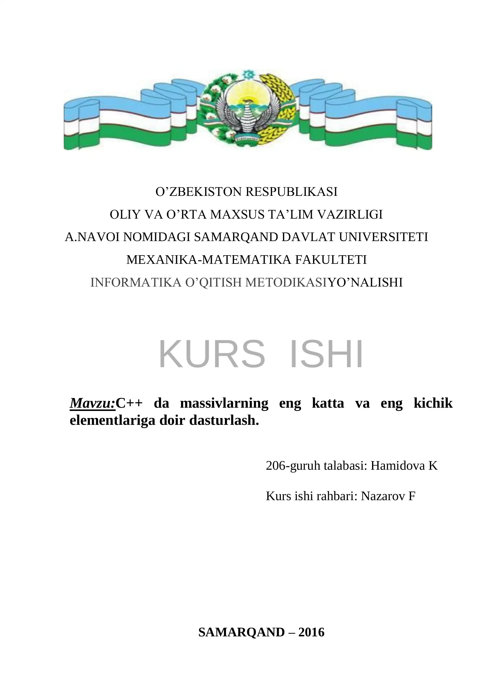 C++ da massivlarning eng katta va eng kichik elementlariga doir dasturlash