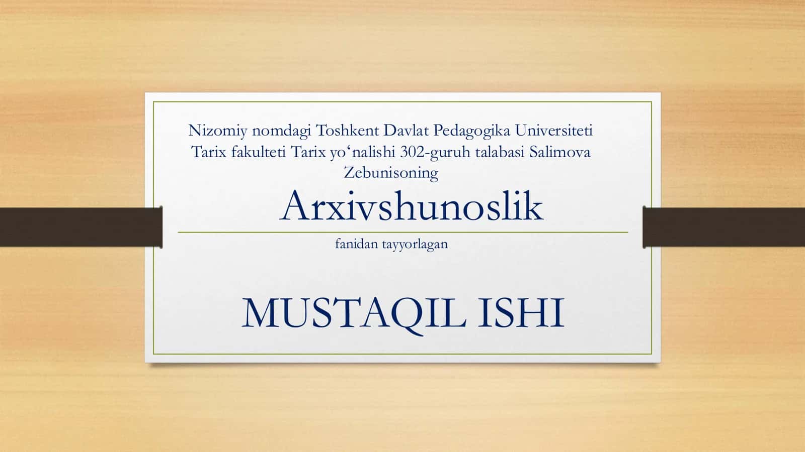 Arxivshunoslik