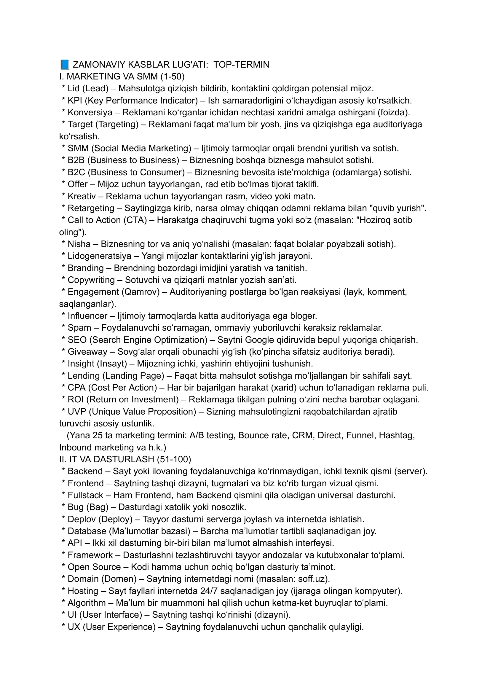 ZAMONAVIY KASBLAR LUG'ATI: TOP-TERMIN