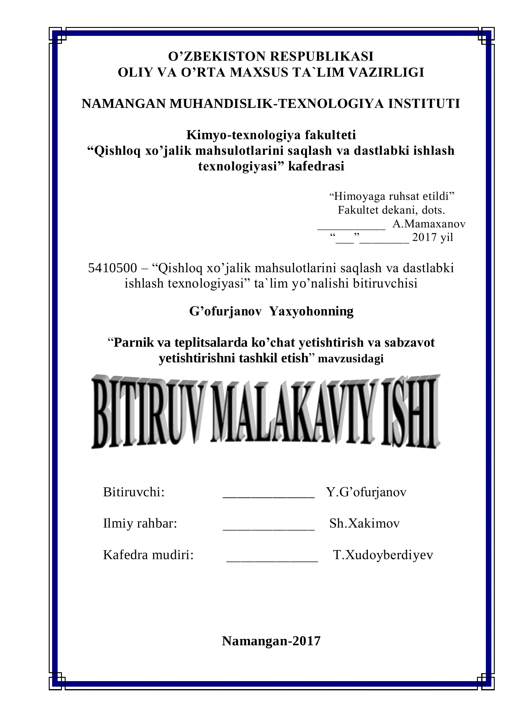 Qishloq xo'jalik mahsulotlarini saqlash va dastlabki ishlash texnologiyasi