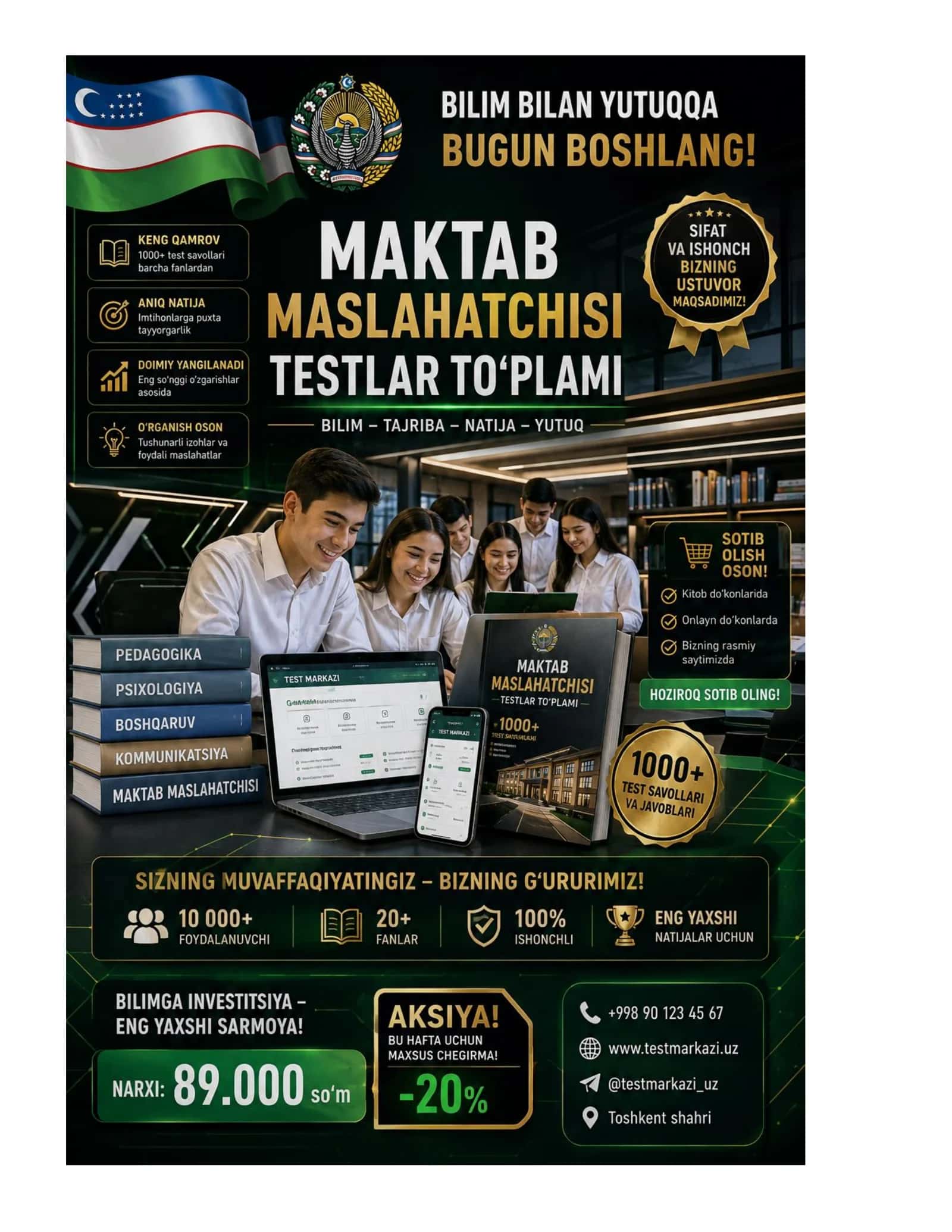 Maktab maslahatchisi 1000+ ta test