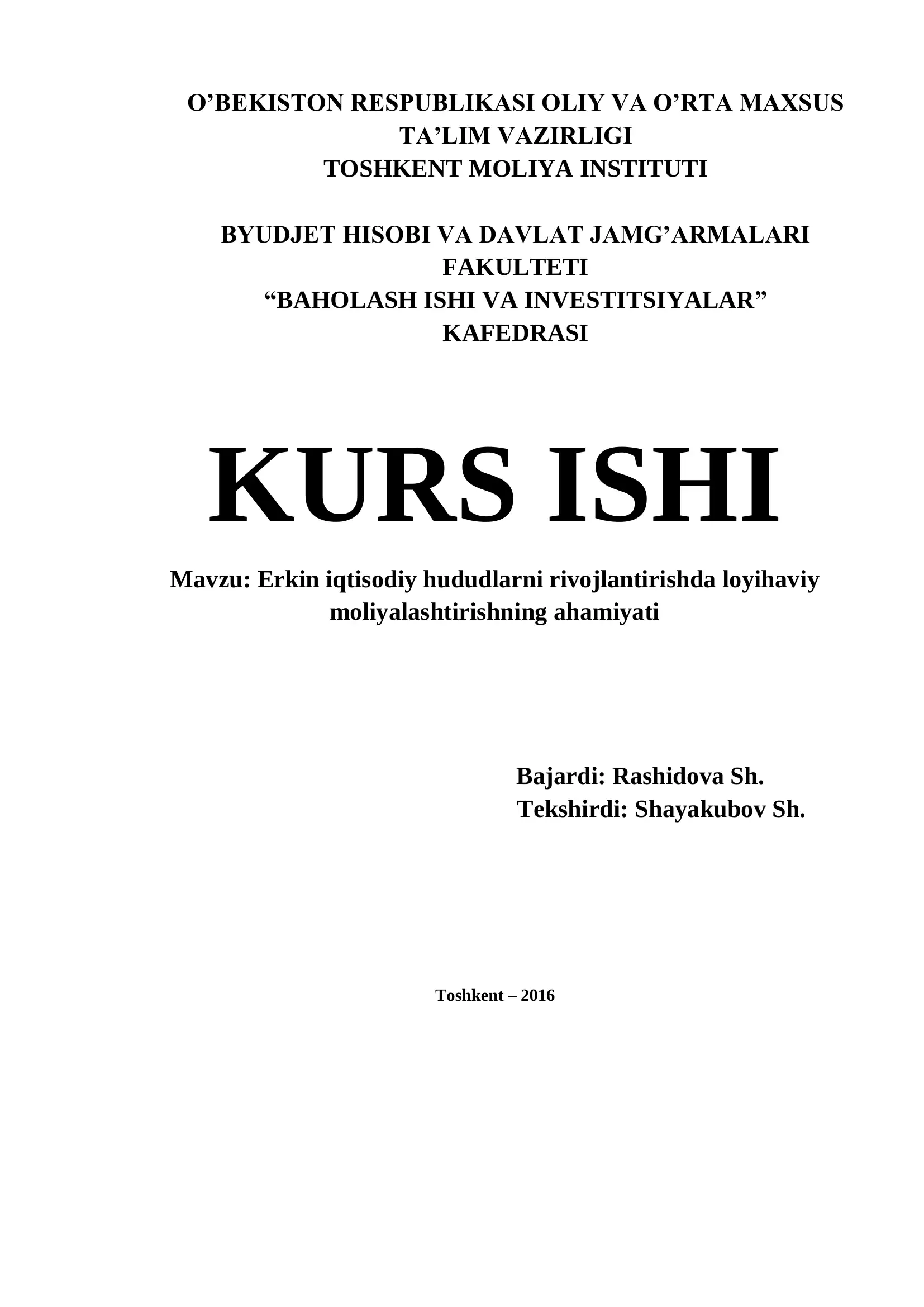 Erkin iqtisodiy hududlarni rivojlantirishda loyihaviy moliyalashtirishning ahamiyati