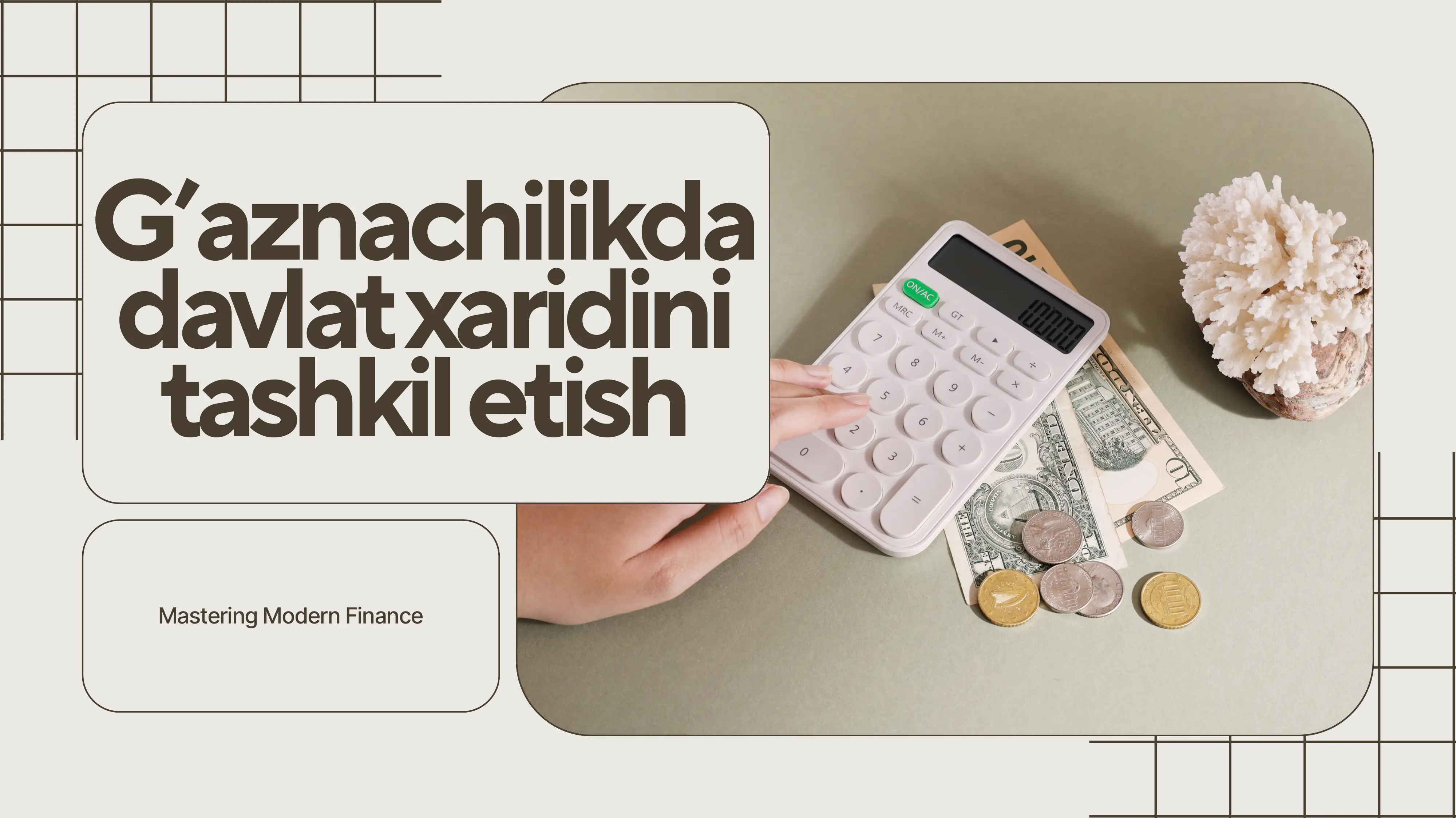 G'aznachilikda davlat xaridlari