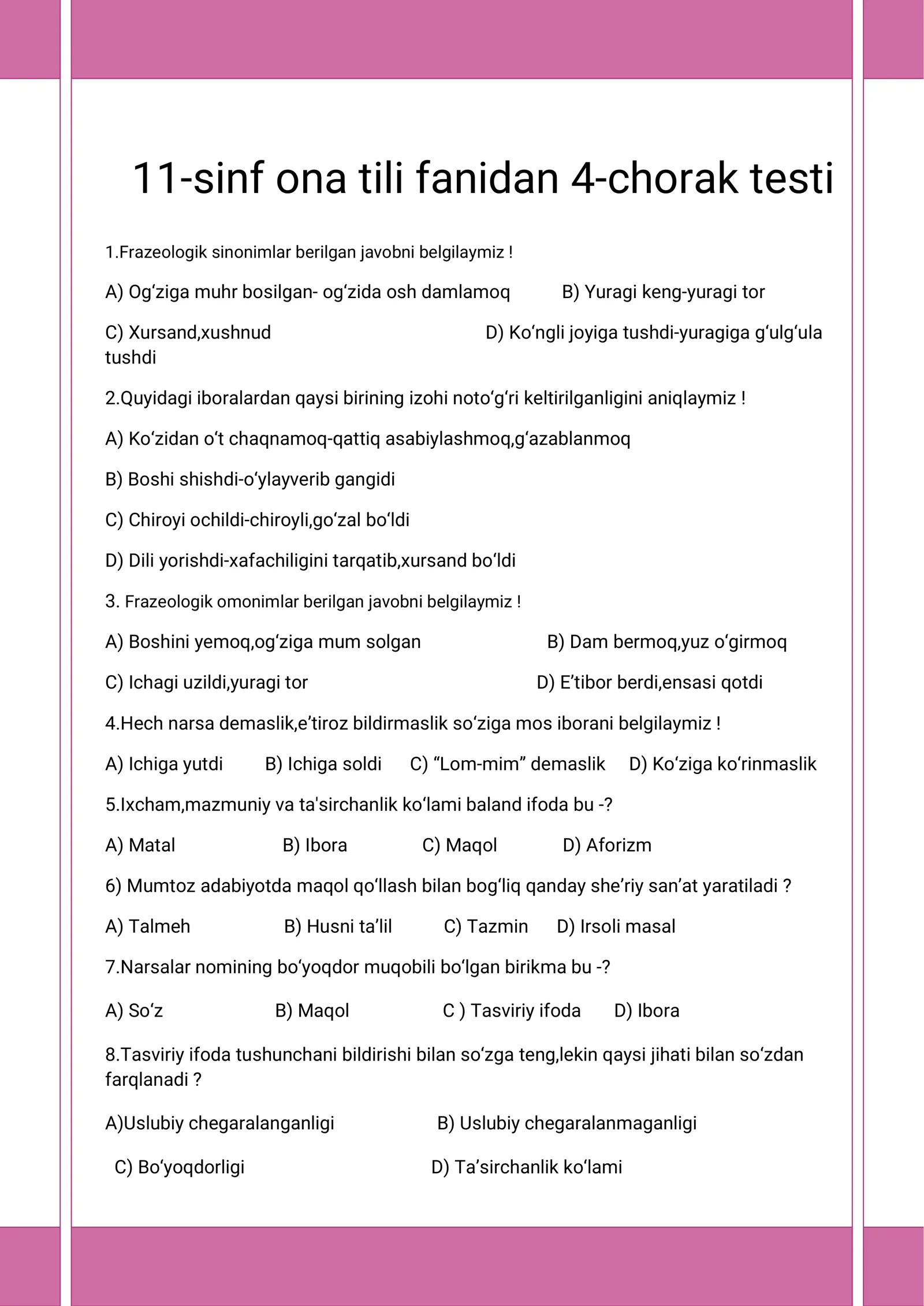 11 sinf bo'yicha adabiyot fanidan test