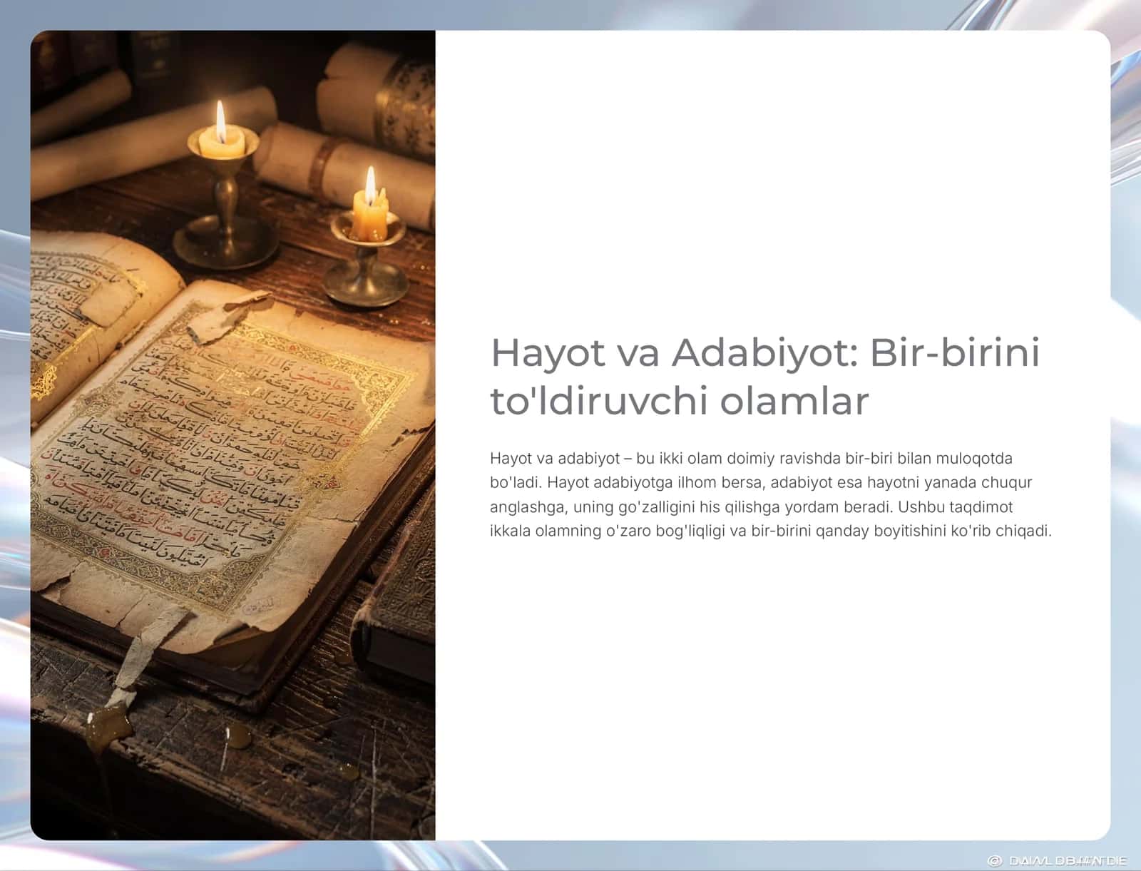 Adabiyot: Hayotning Badiiy Ko'zgusi
