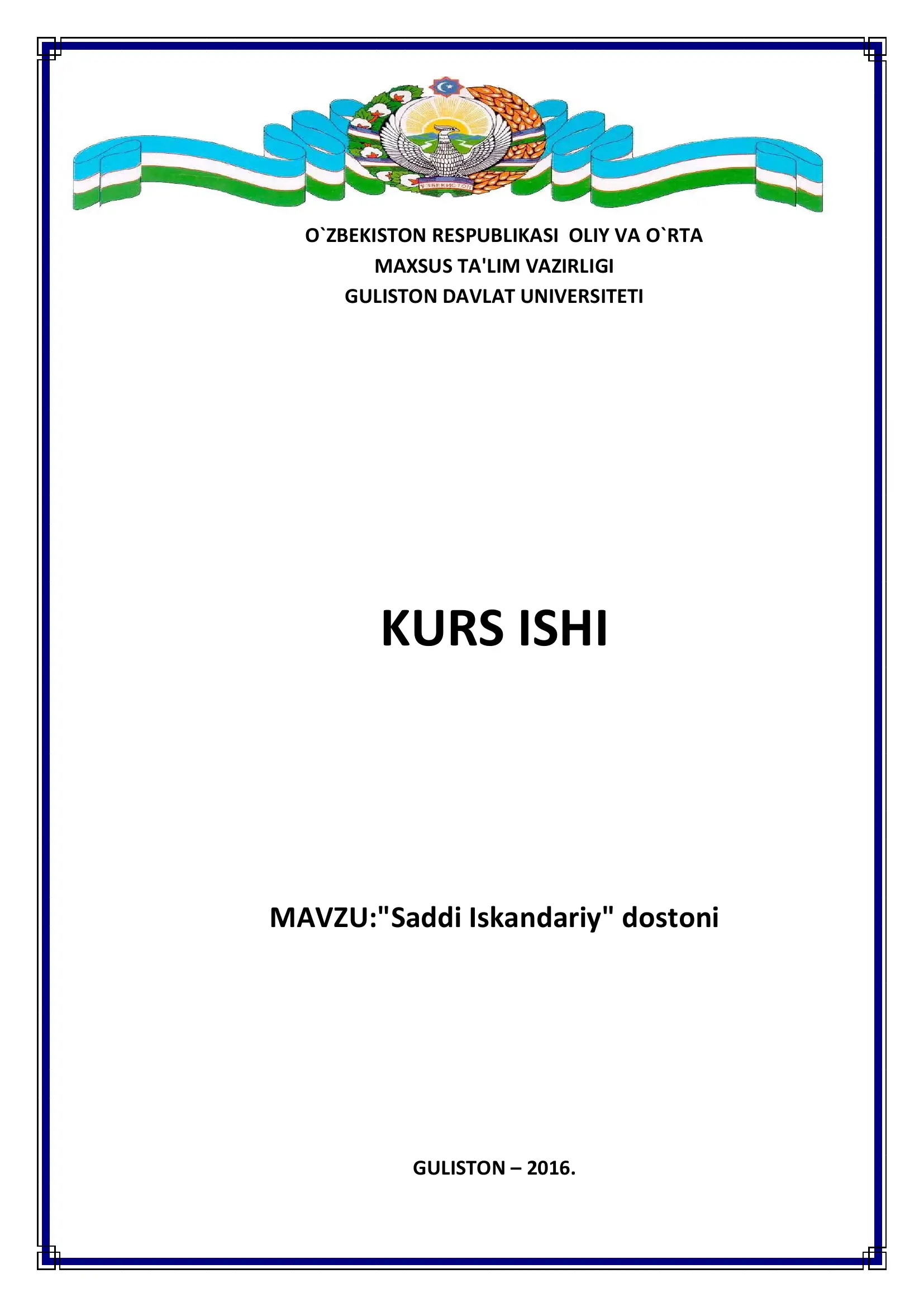 Saddi Iskandariy dostoni