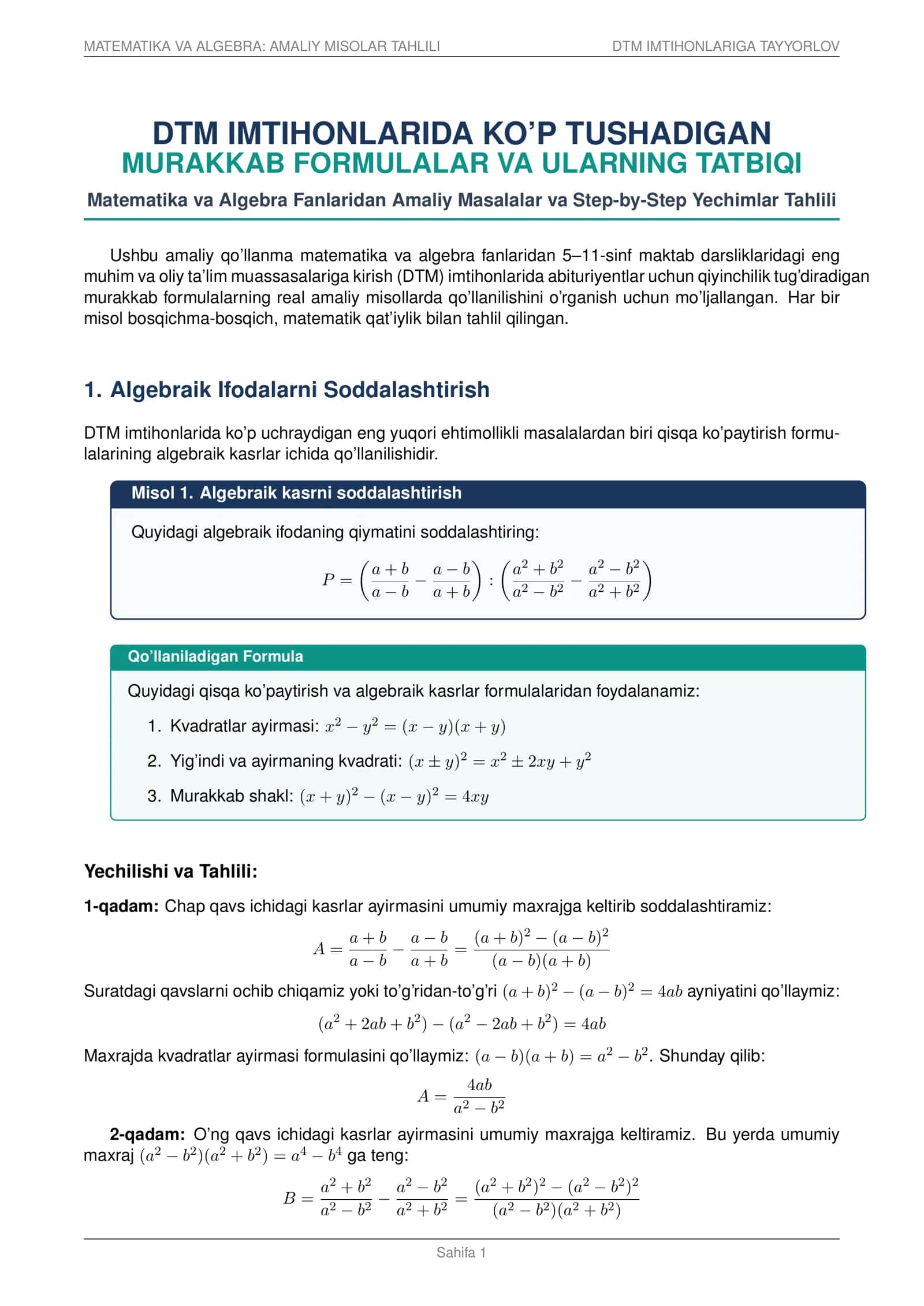 DTM MATEMATIKA VA ALGEBRA — MURAKKAB FORMULALAR VA AMALIY TATBIQI | STEP-BY-STEP YECHIMLAR PDF