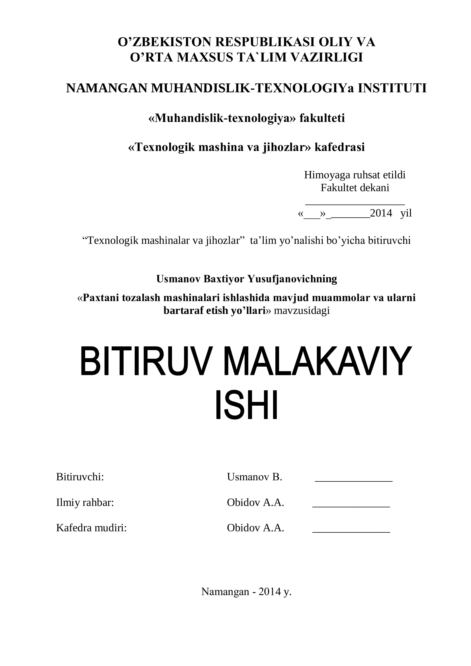 Paxtani tоzalash mashinalari ishlashida mavjud muammоlar va ularni bartaraf etish yo’llari
